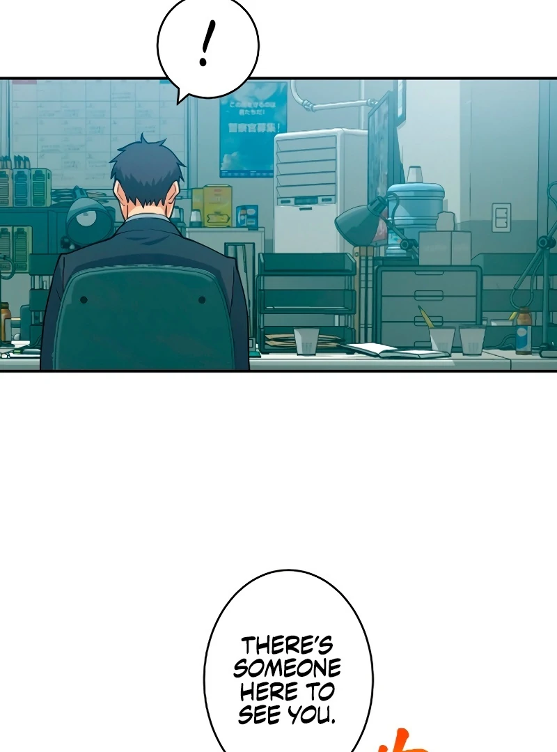 The Great Cosmic Monster Defense War Chapter 4 - page 16