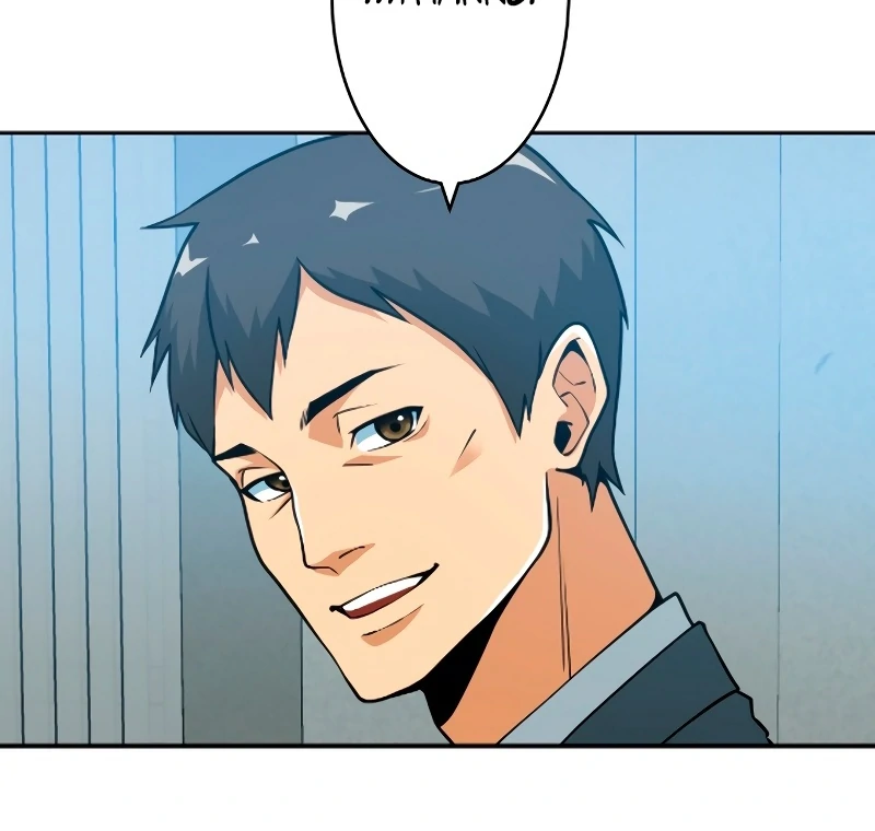 The Great Cosmic Monster Defense War Chapter 4 - page 29