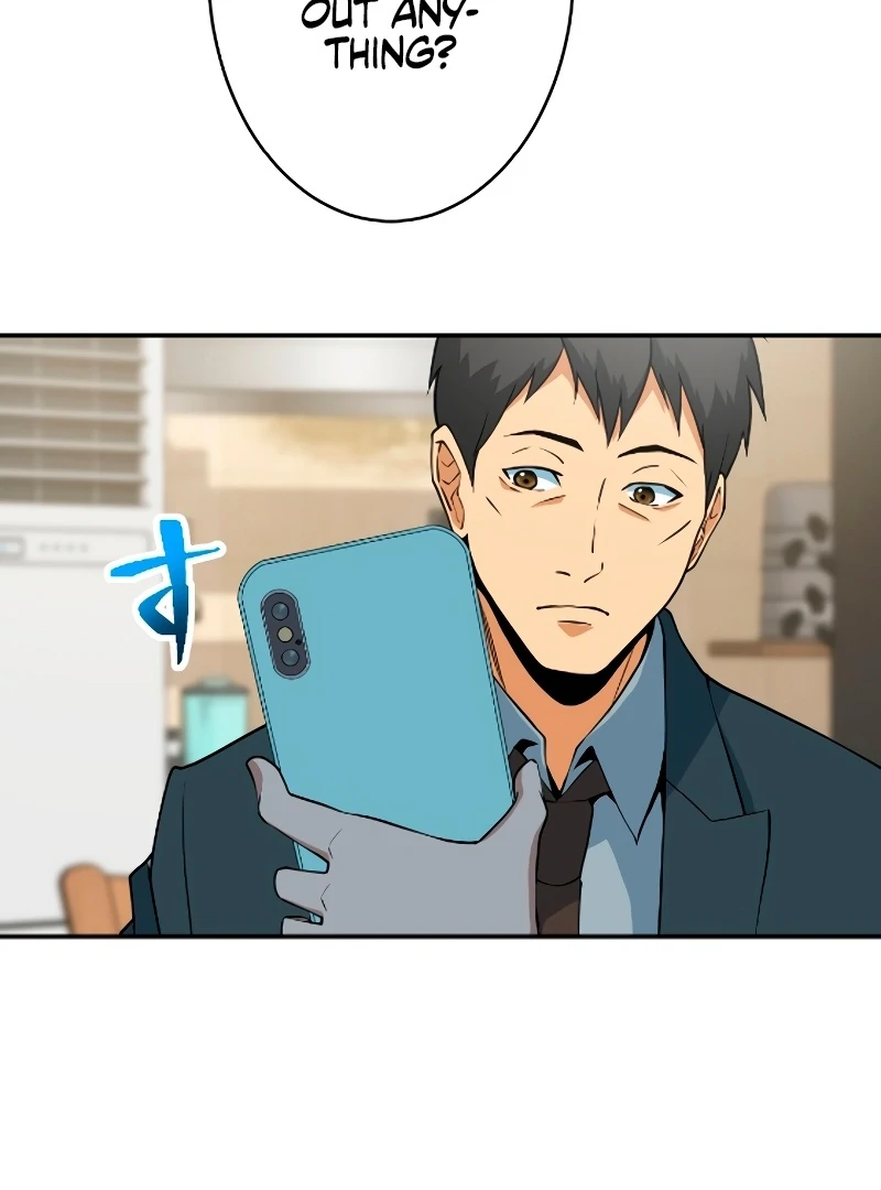 The Great Cosmic Monster Defense War Chapter 4 - page 40