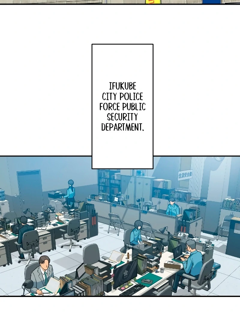 The Great Cosmic Monster Defense War Chapter 4 - page 5