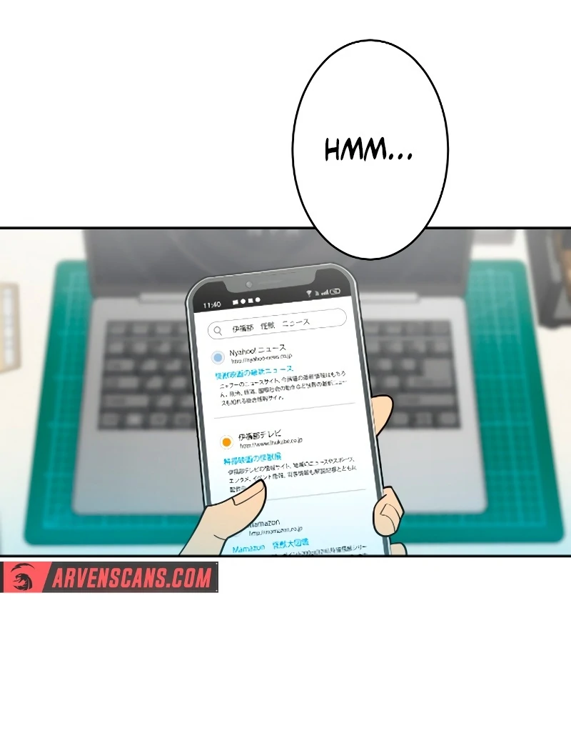 The Great Cosmic Monster Defense War Chapter 4 - page 6