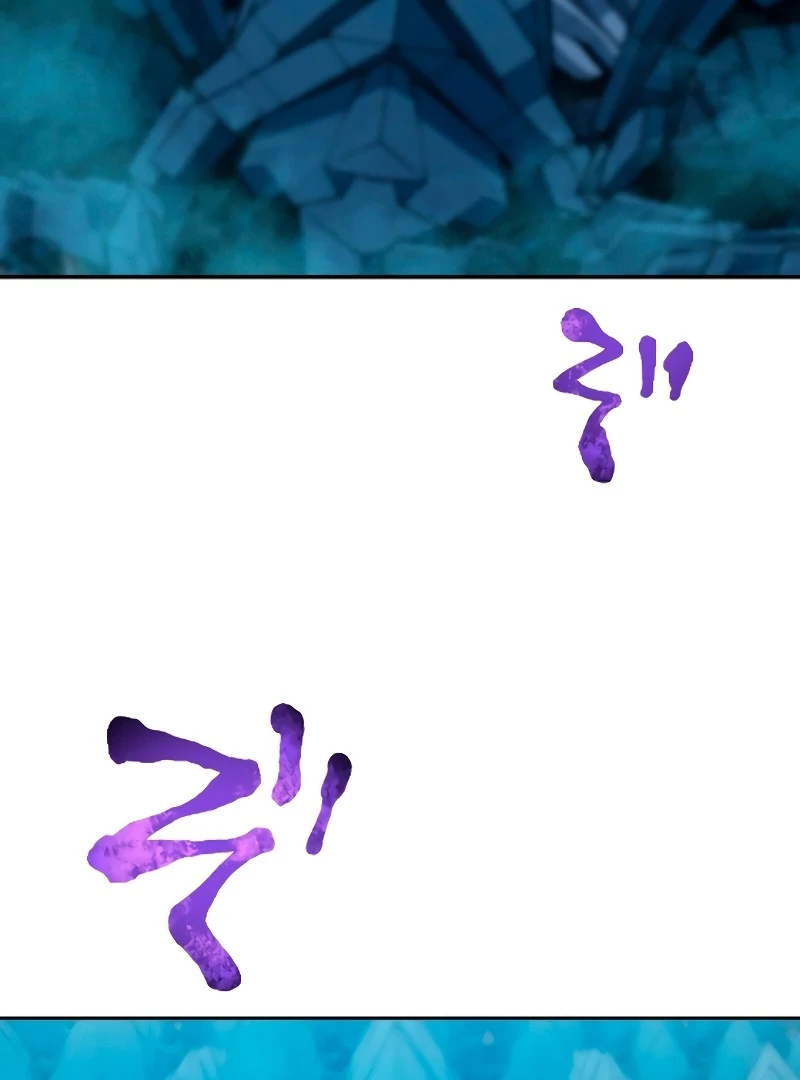 The Great Cosmic Monster Defense War Chapter 4 - page 99