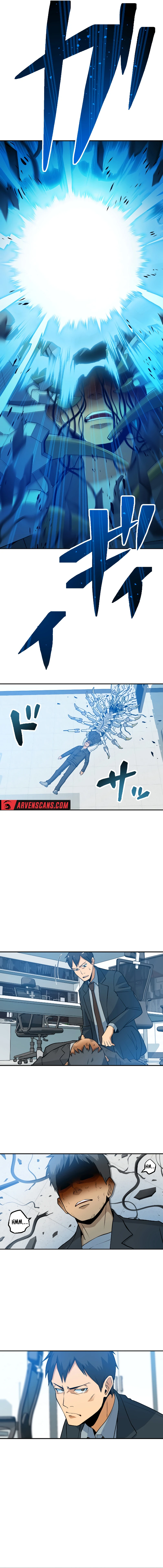 The Great Cosmic Monster Defense War Chapter 5 - page 12