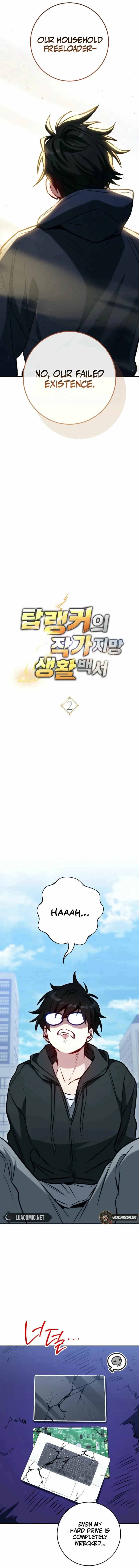 Top Ranker’s Life Guide for Aspiring Writers Chapter 2 - page 7