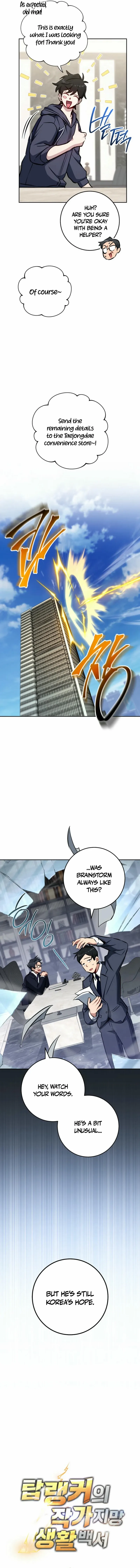 Top Ranker’s Life Guide for Aspiring Writers Chapter 5 - page 4