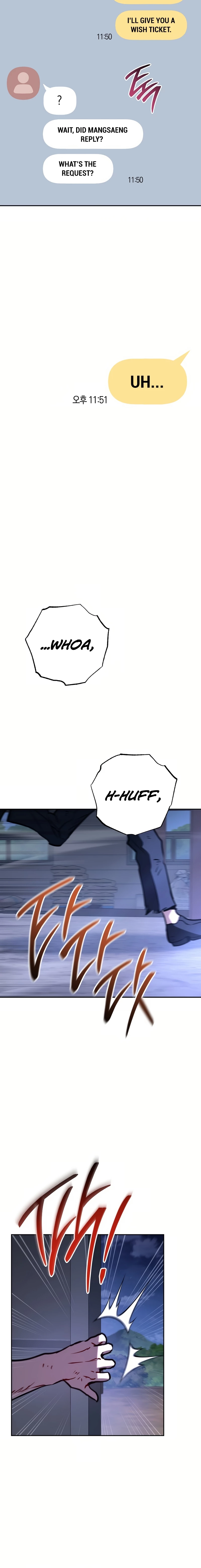 Top Ranker’s Life Guide for Aspiring Writers Chapter 11 - page 14