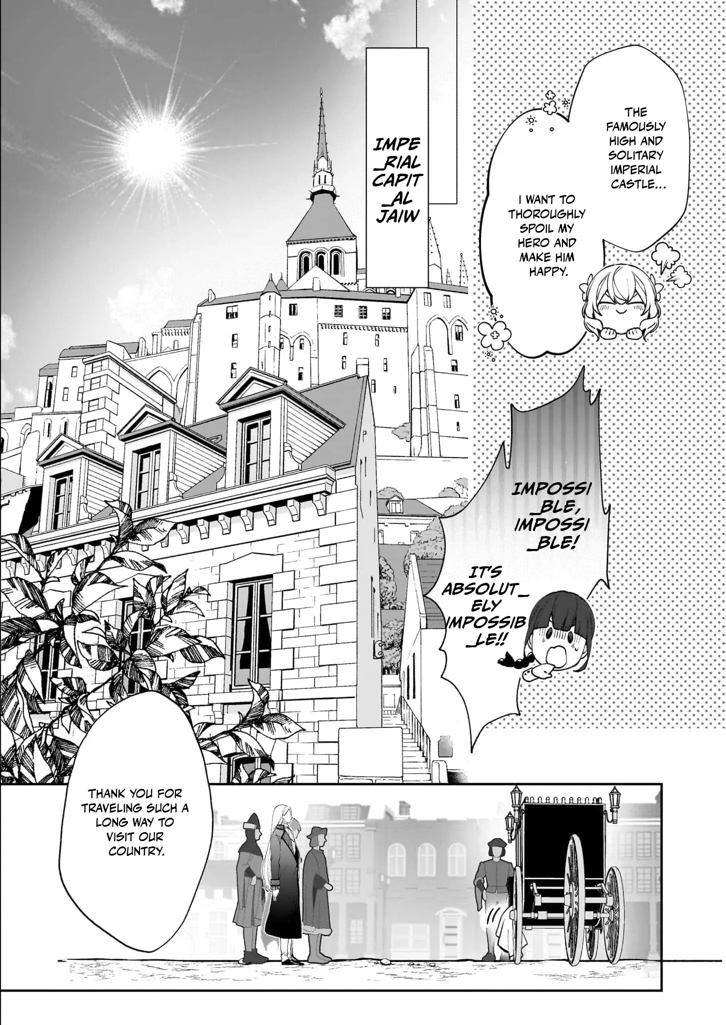 Hero, what do you think of a young wife with a mysterious past? Chapter 1 - page 14