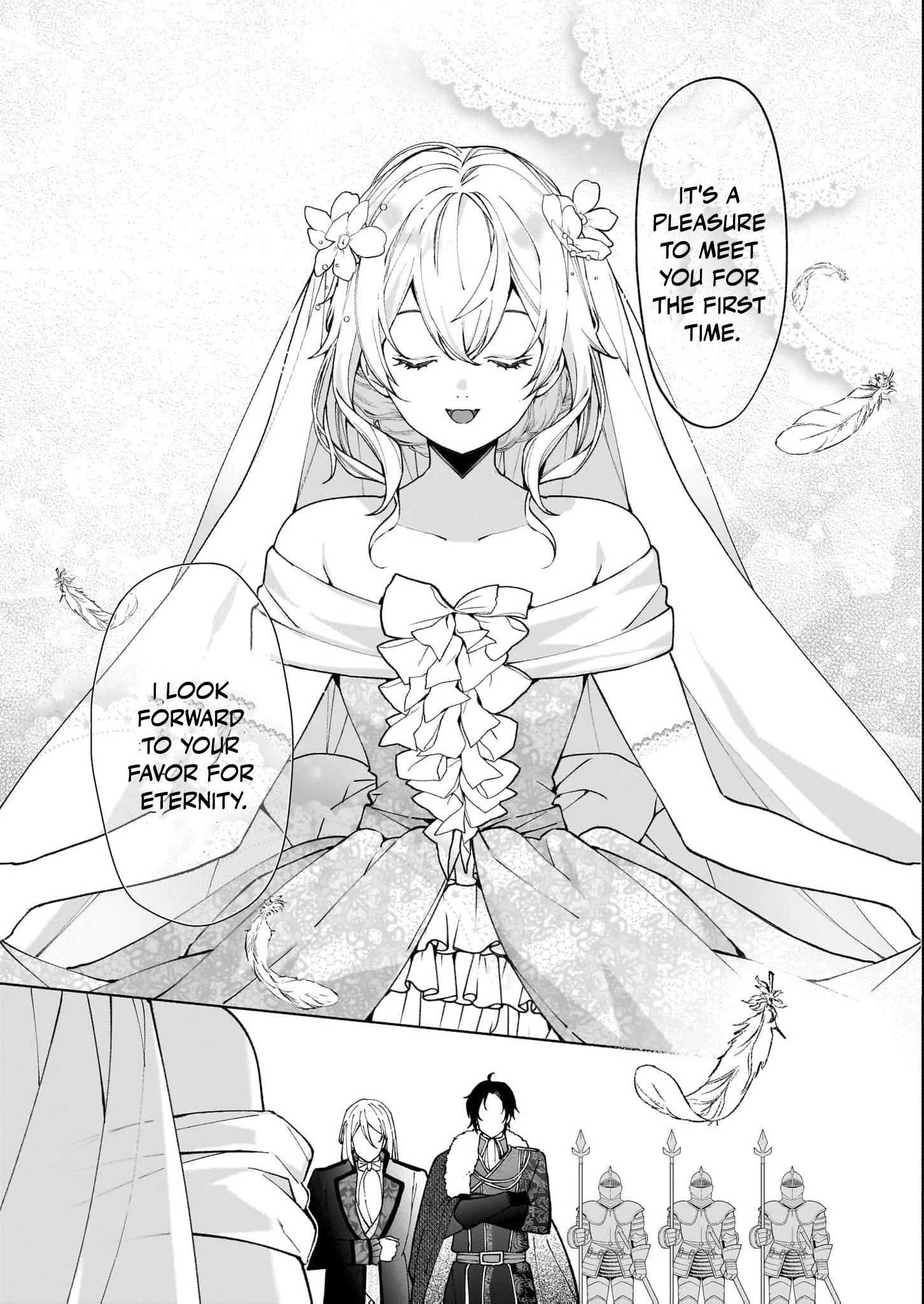 Hero, what do you think of a young wife with a mysterious past? Chapter 1 - page 15