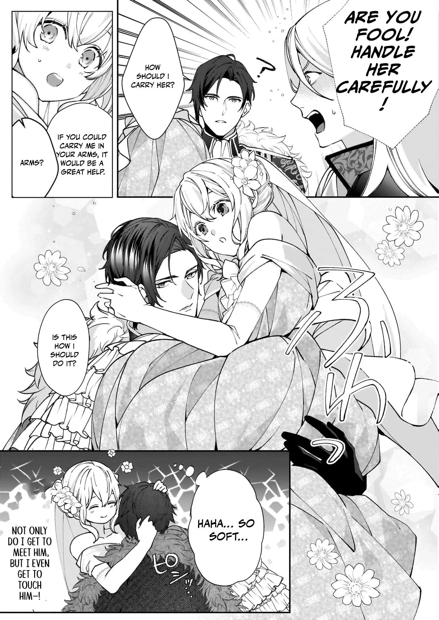 Hero, what do you think of a young wife with a mysterious past? Chapter 1 - page 19