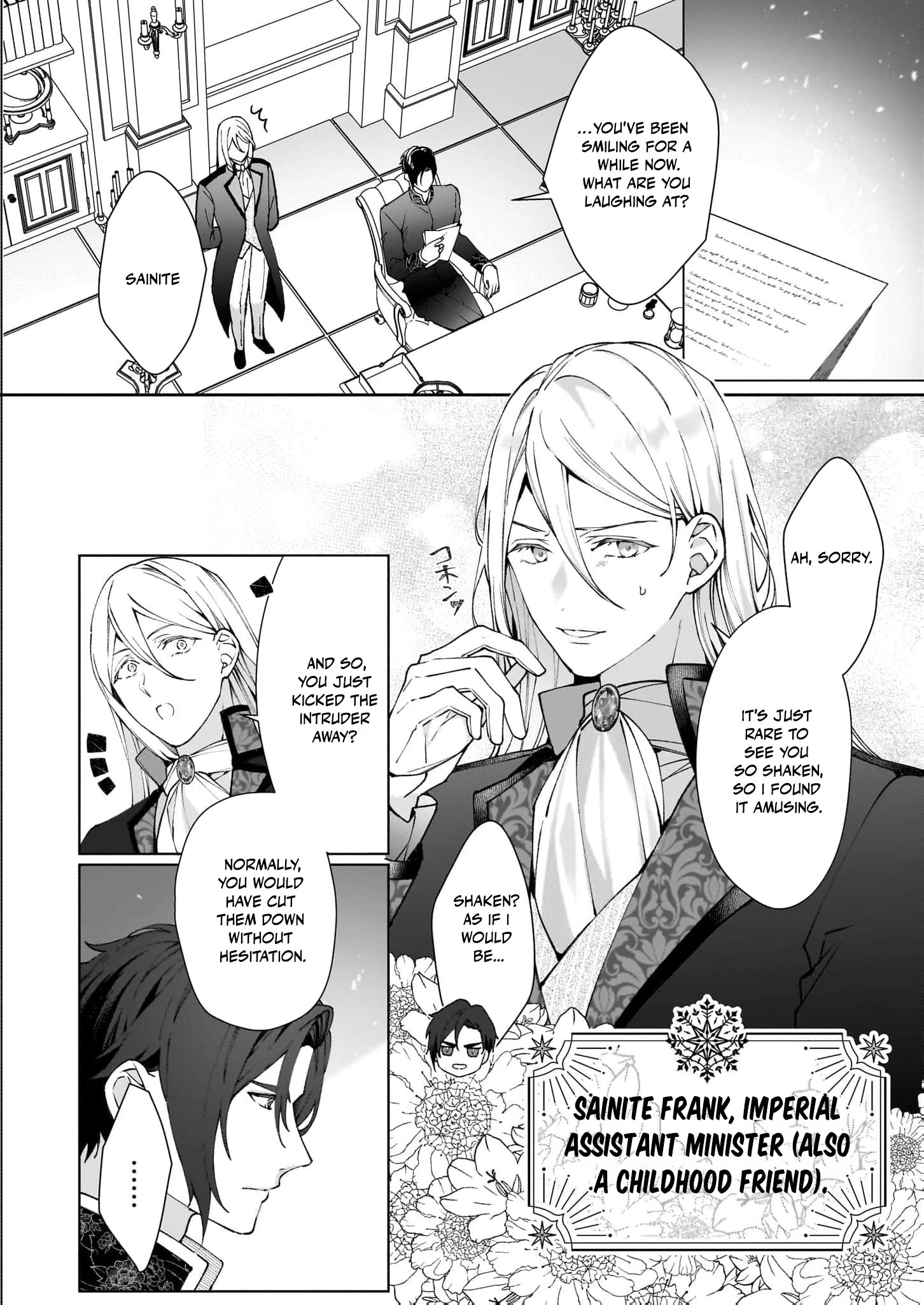 Hero, what do you think of a young wife with a mysterious past? Chapter 1 - page 30