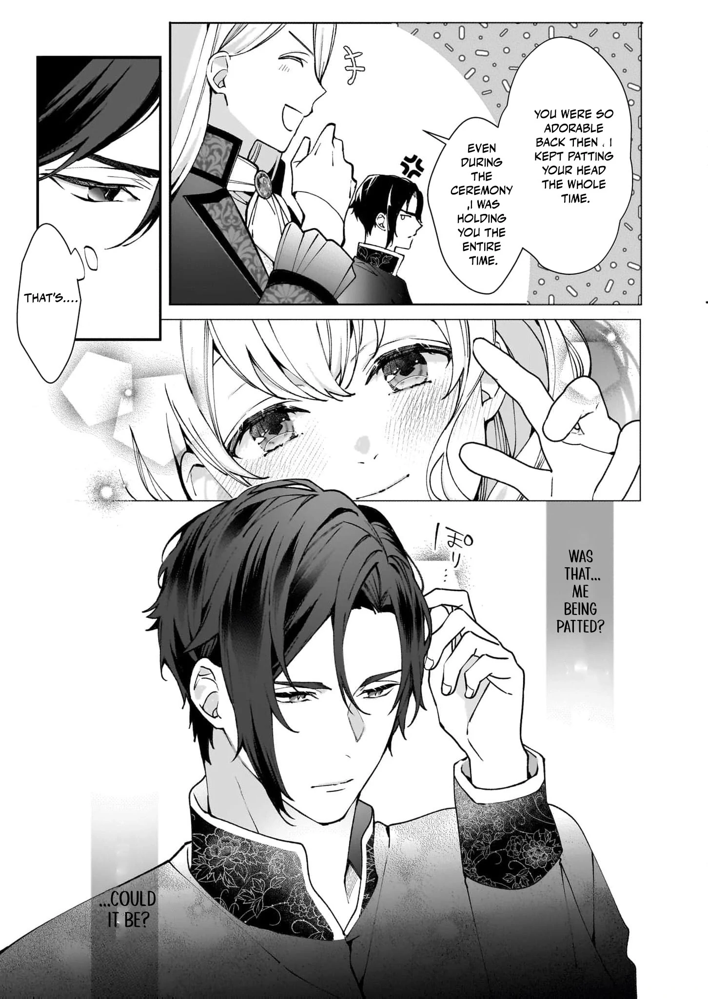 Hero, what do you think of a young wife with a mysterious past? Chapter 1 - page 31