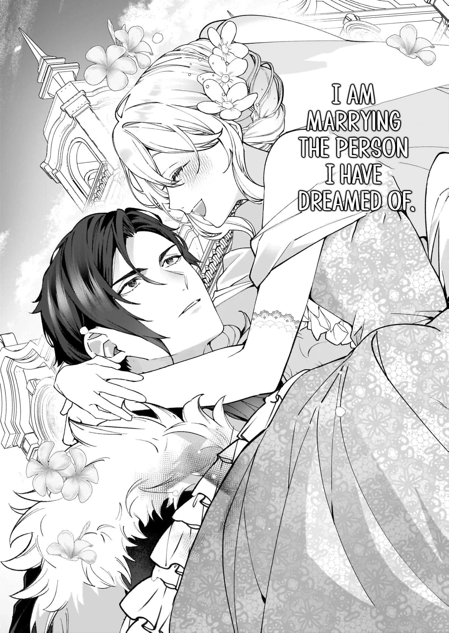 Hero, what do you think of a young wife with a mysterious past? Chapter 1 - page 7