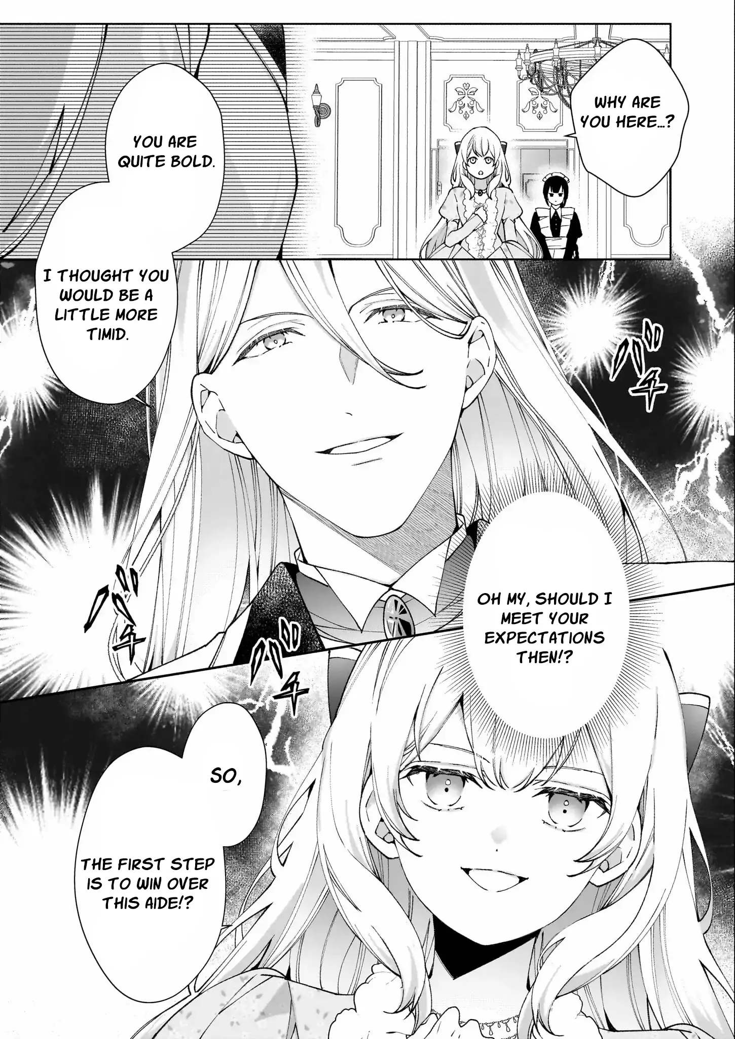 Hero, what do you think of a young wife with a mysterious past? Chapter 2 - page 9