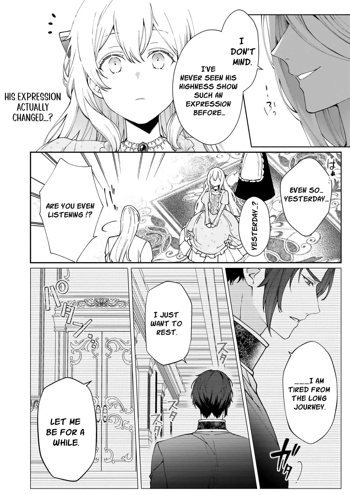 Hero, what do you think of a young wife with a mysterious past? Chapter 2 - page 10