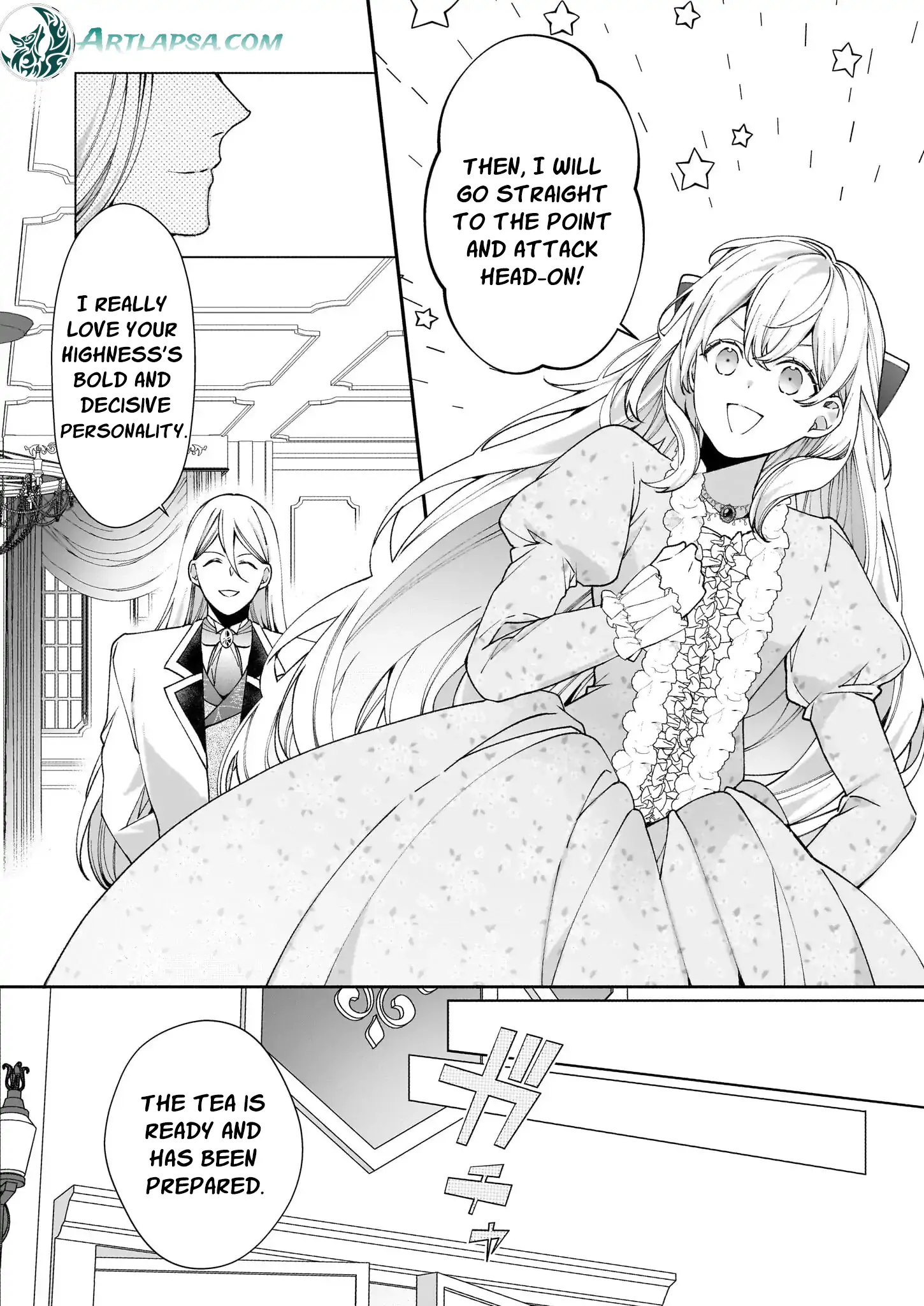 Hero, what do you think of a young wife with a mysterious past? Chapter 2 - page 12