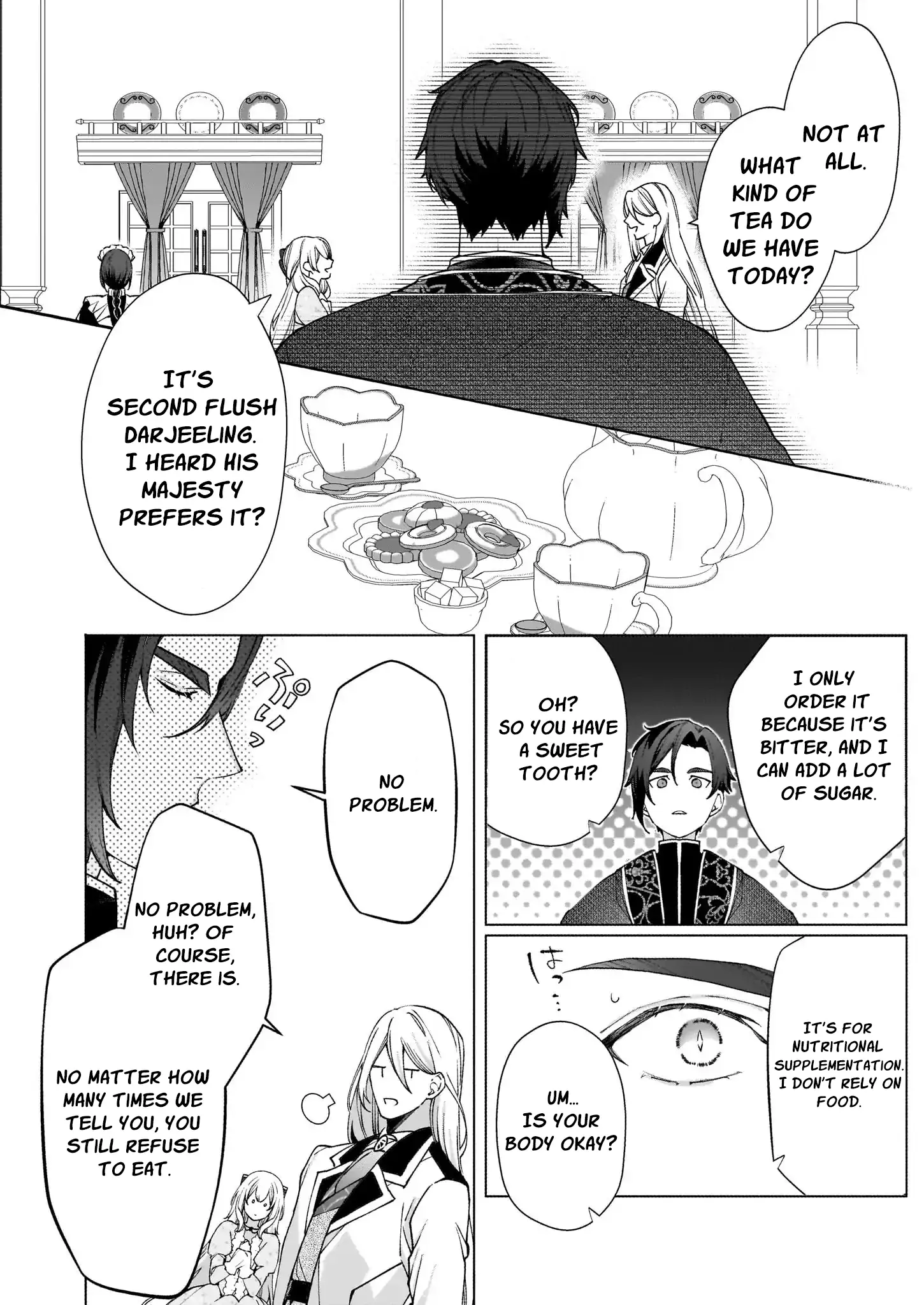 Hero, what do you think of a young wife with a mysterious past? Chapter 2 - page 14