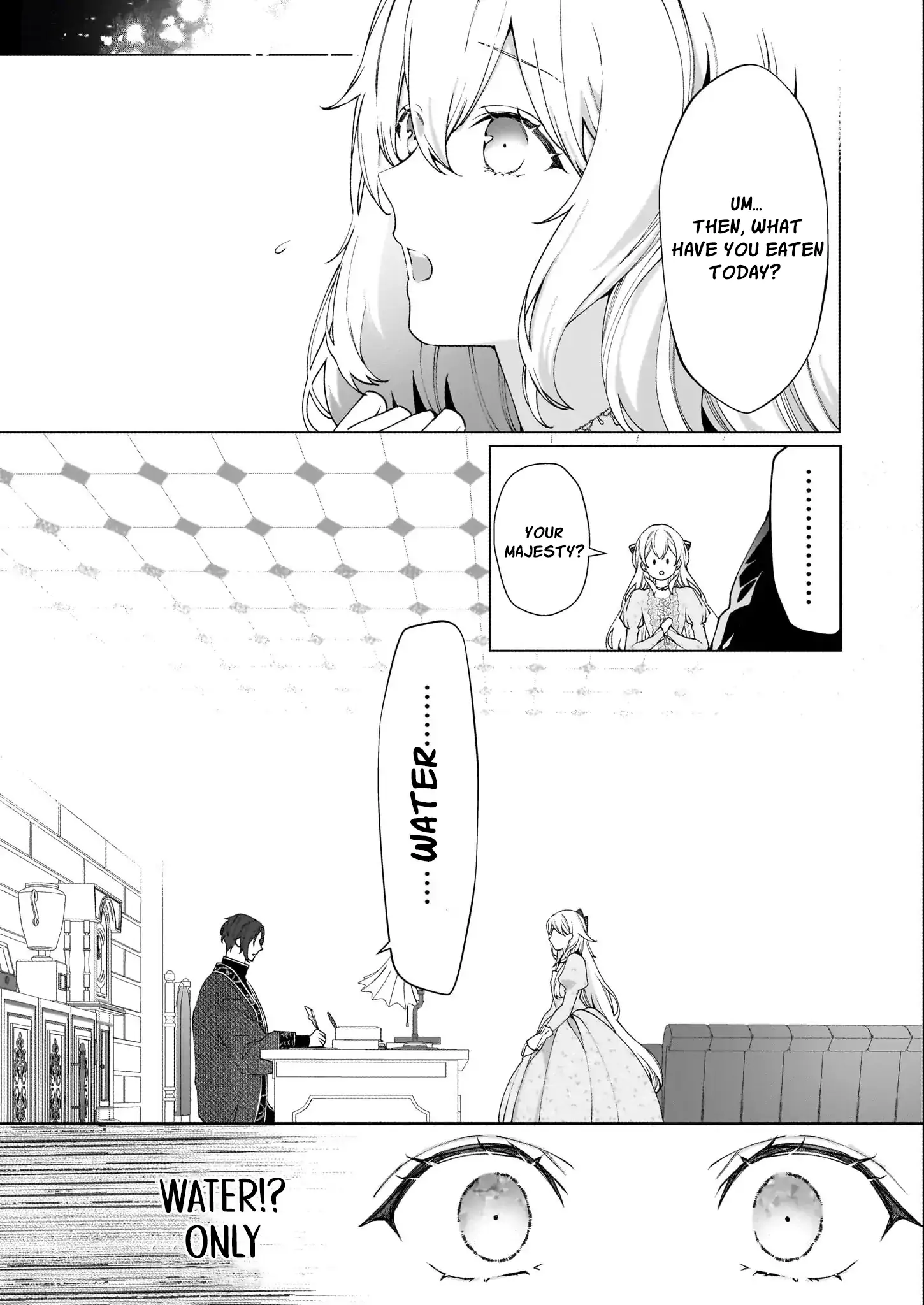 Hero, what do you think of a young wife with a mysterious past? Chapter 2 - page 15