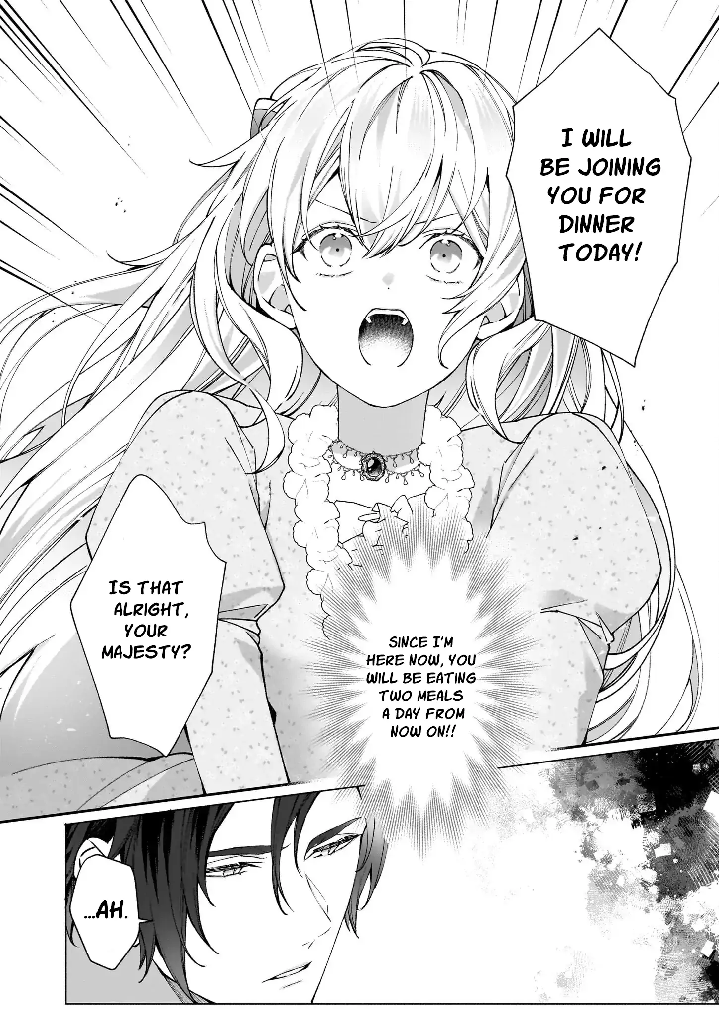 Hero, what do you think of a young wife with a mysterious past? Chapter 2 - page 16