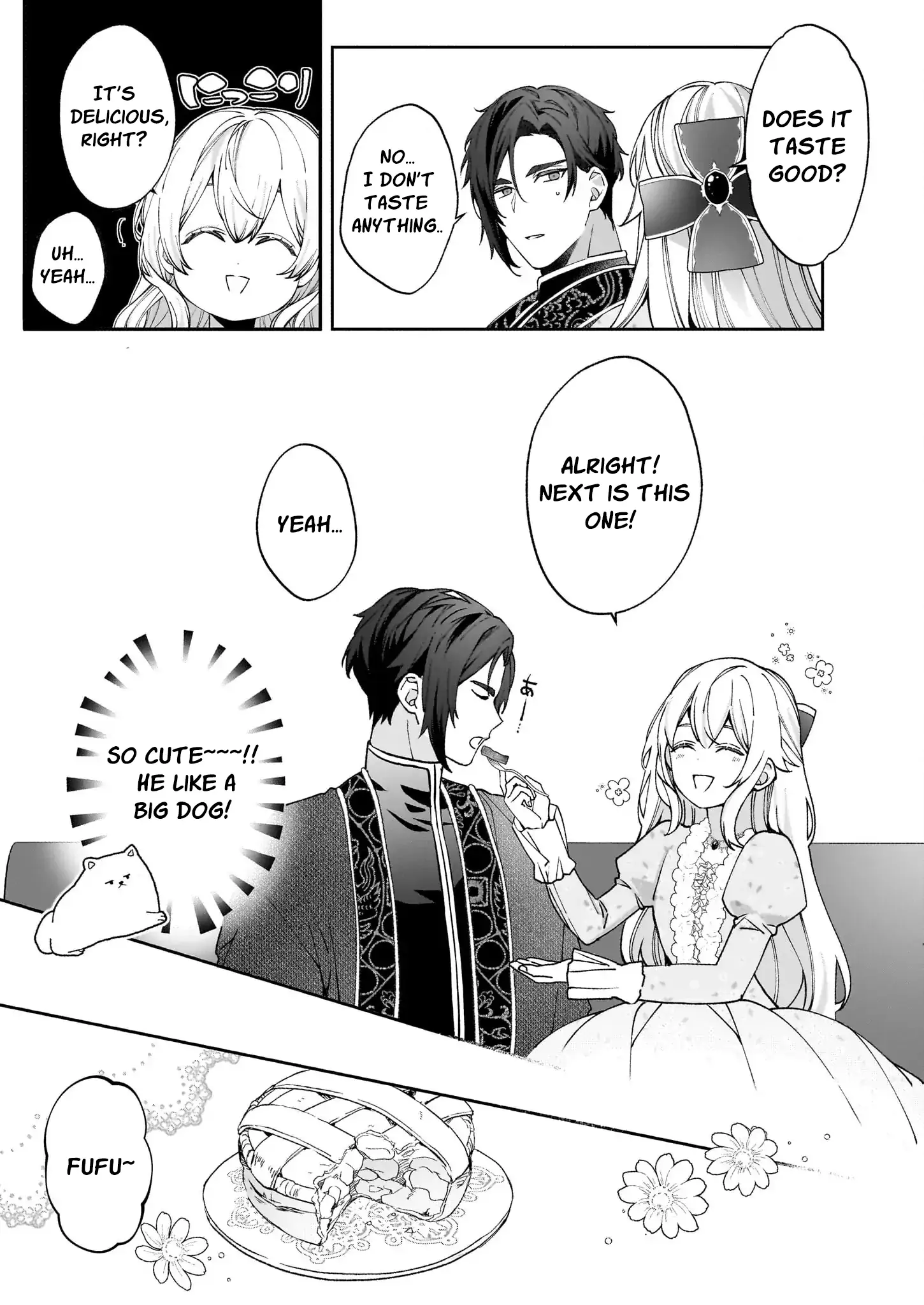 Hero, what do you think of a young wife with a mysterious past? Chapter 2 - page 21