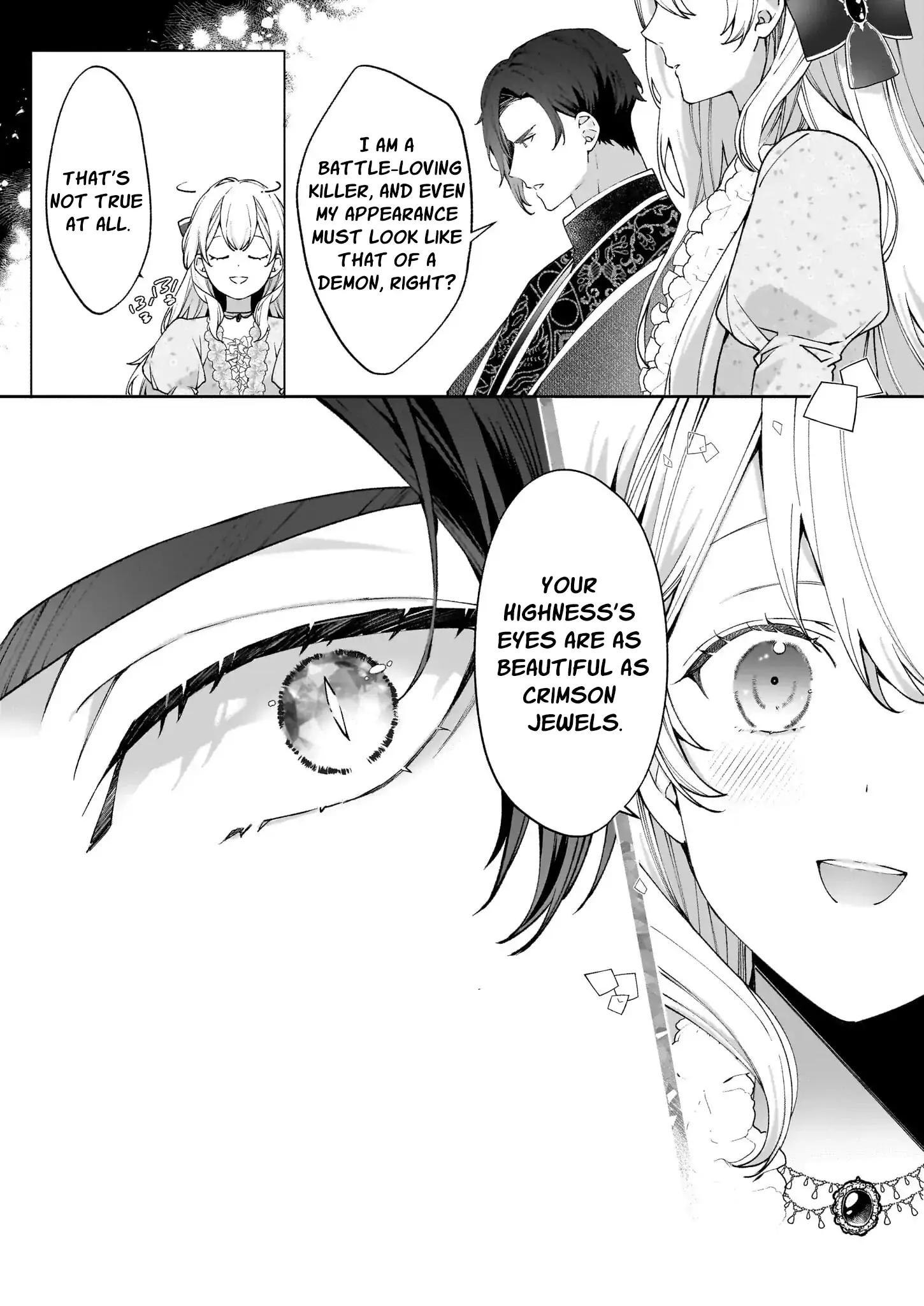 Hero, what do you think of a young wife with a mysterious past? Chapter 2 - page 23