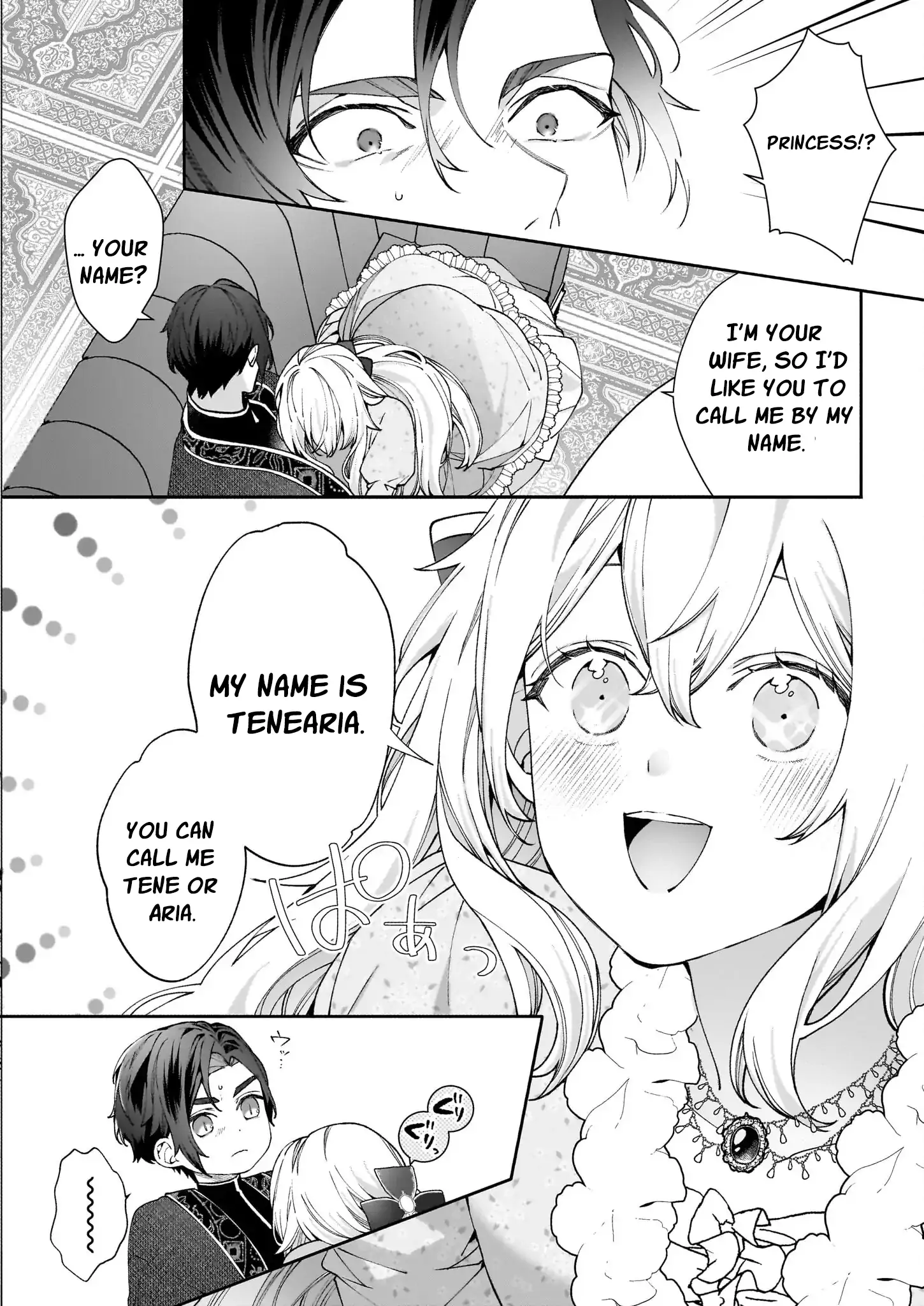 Hero, what do you think of a young wife with a mysterious past? Chapter 2 - page 28