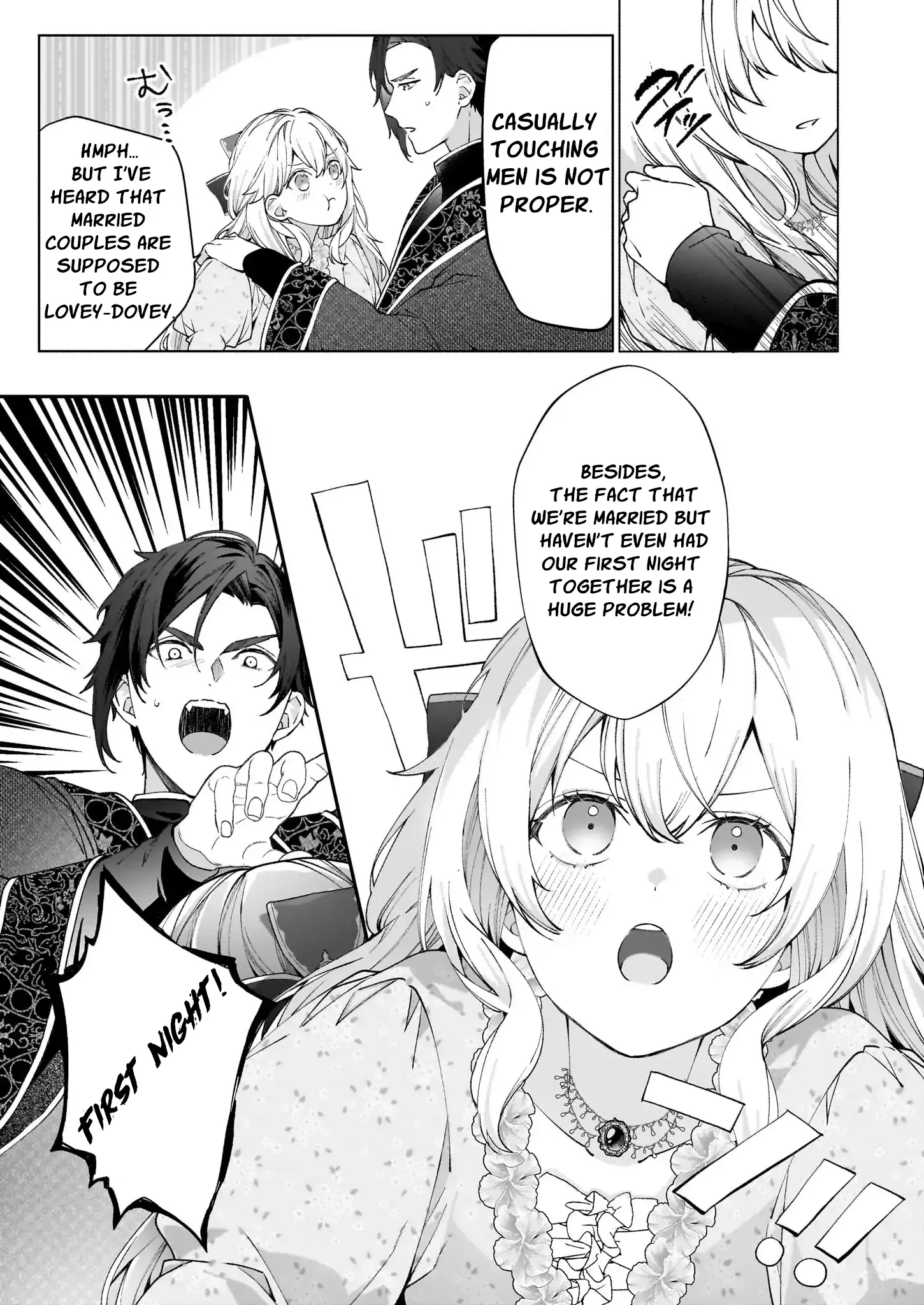 Hero, what do you think of a young wife with a mysterious past? Chapter 2 - page 29