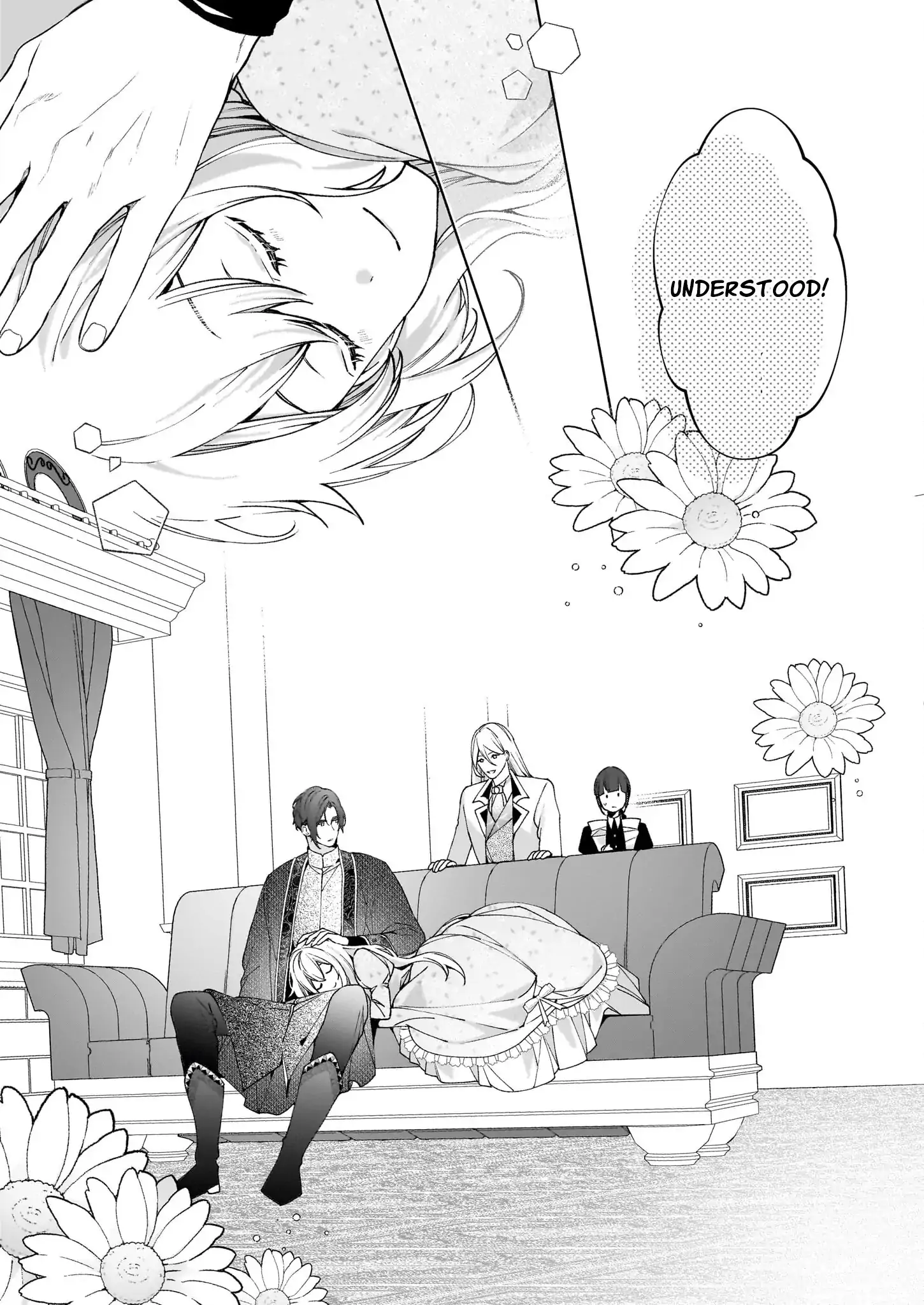 Hero, what do you think of a young wife with a mysterious past? Chapter 2 - page 33