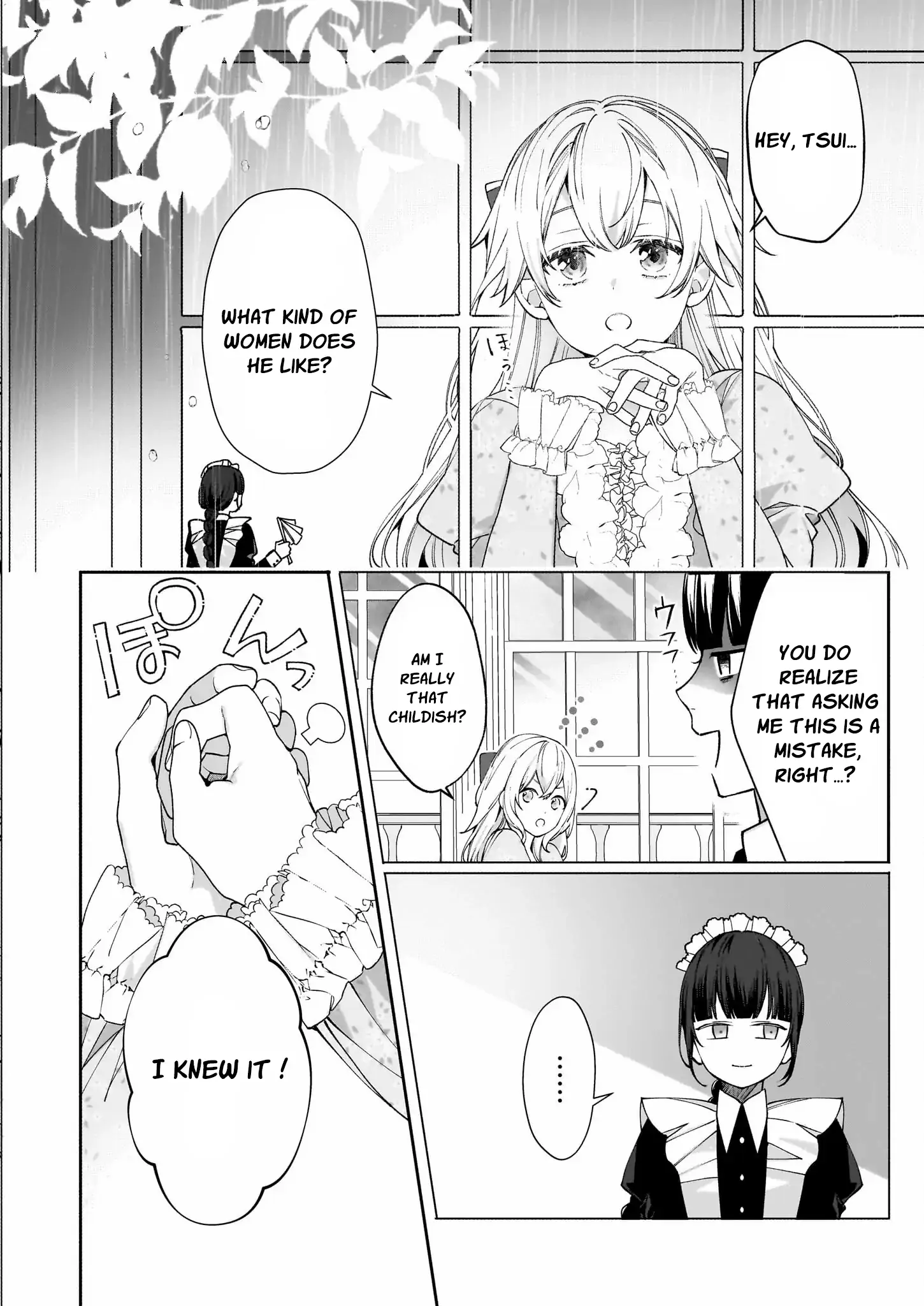 Hero, what do you think of a young wife with a mysterious past? Chapter 2 - page 6