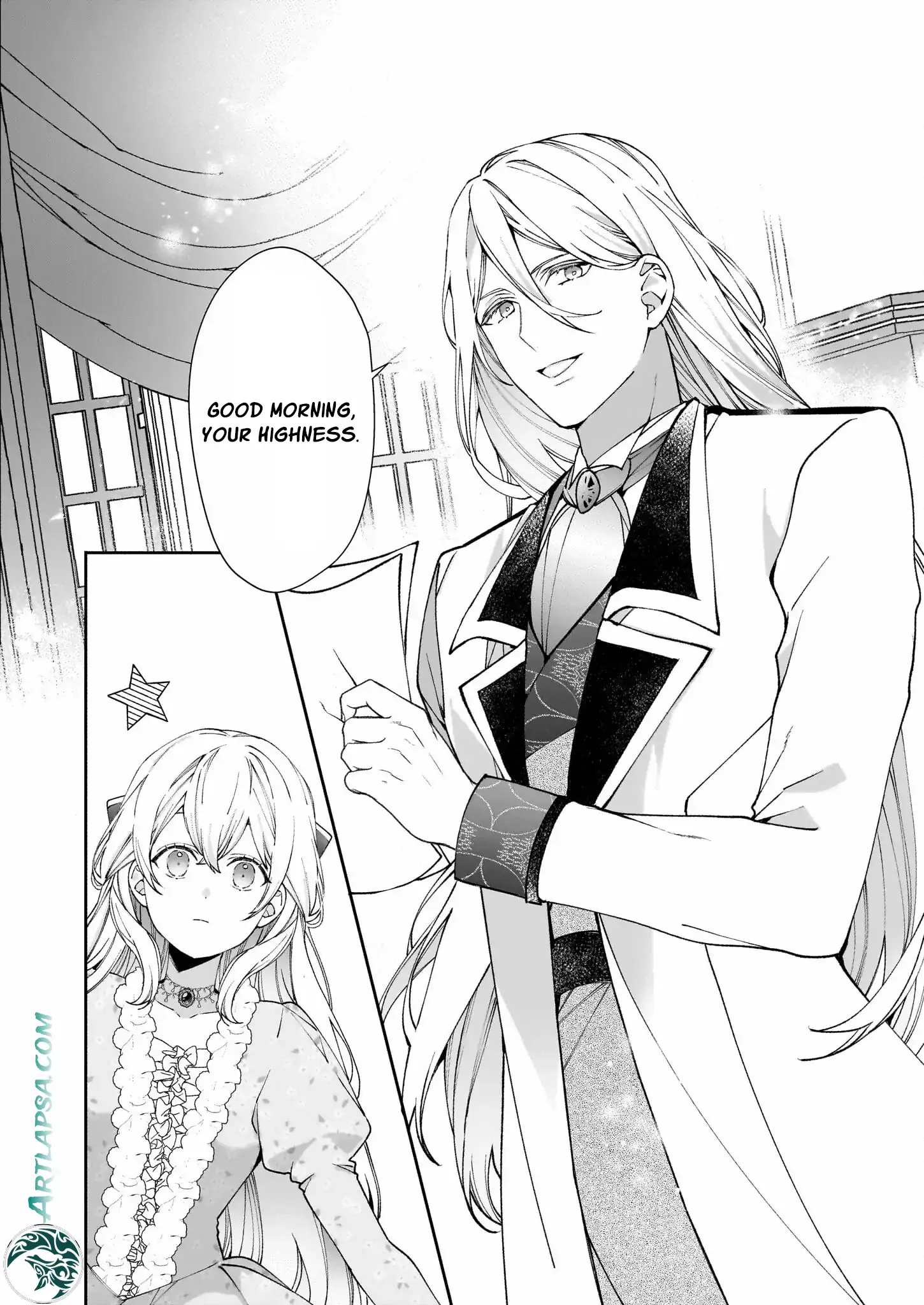 Hero, what do you think of a young wife with a mysterious past? Chapter 2 - page 8