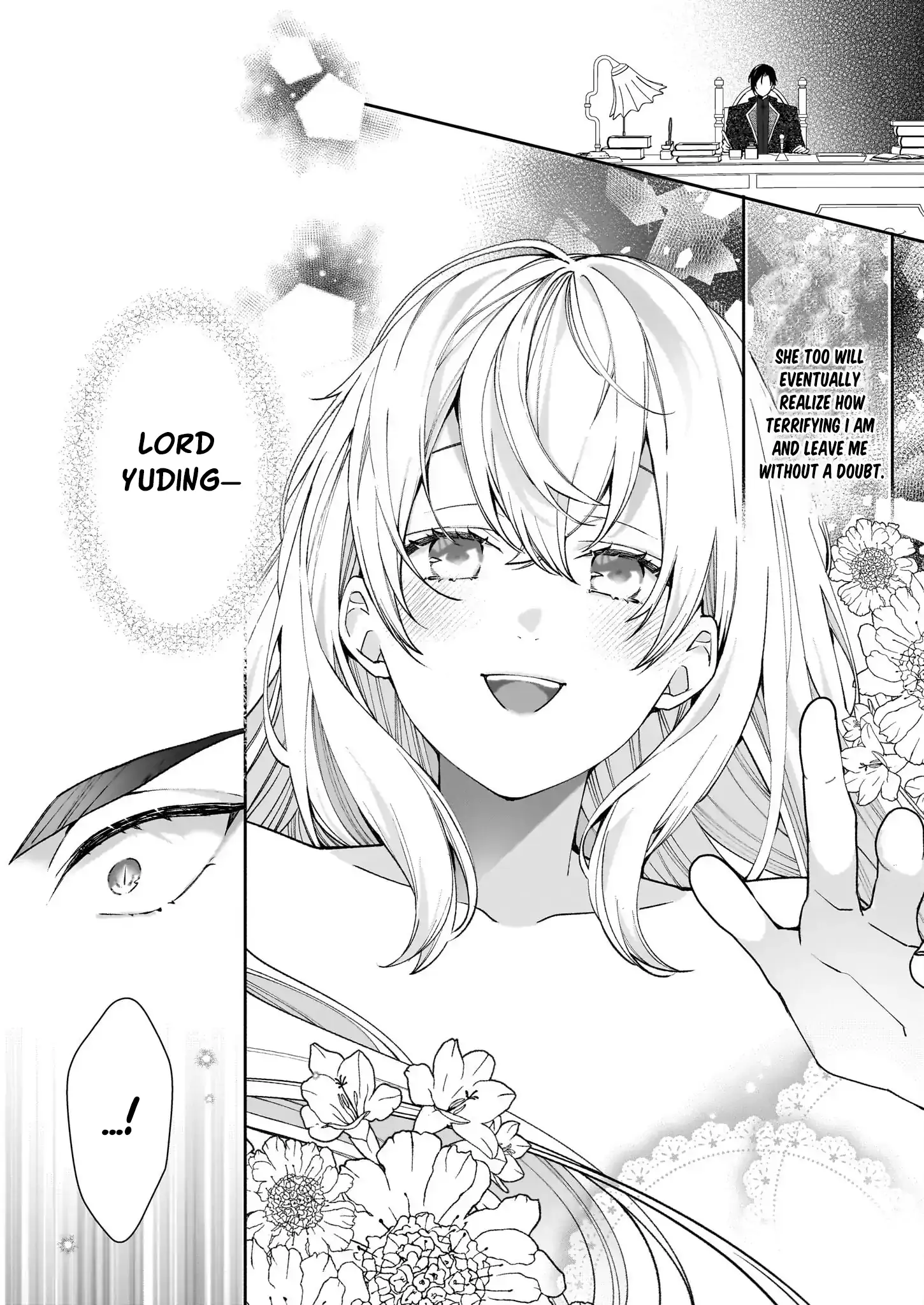 Hero, what do you think of a young wife with a mysterious past? Chapter 3 - page 11