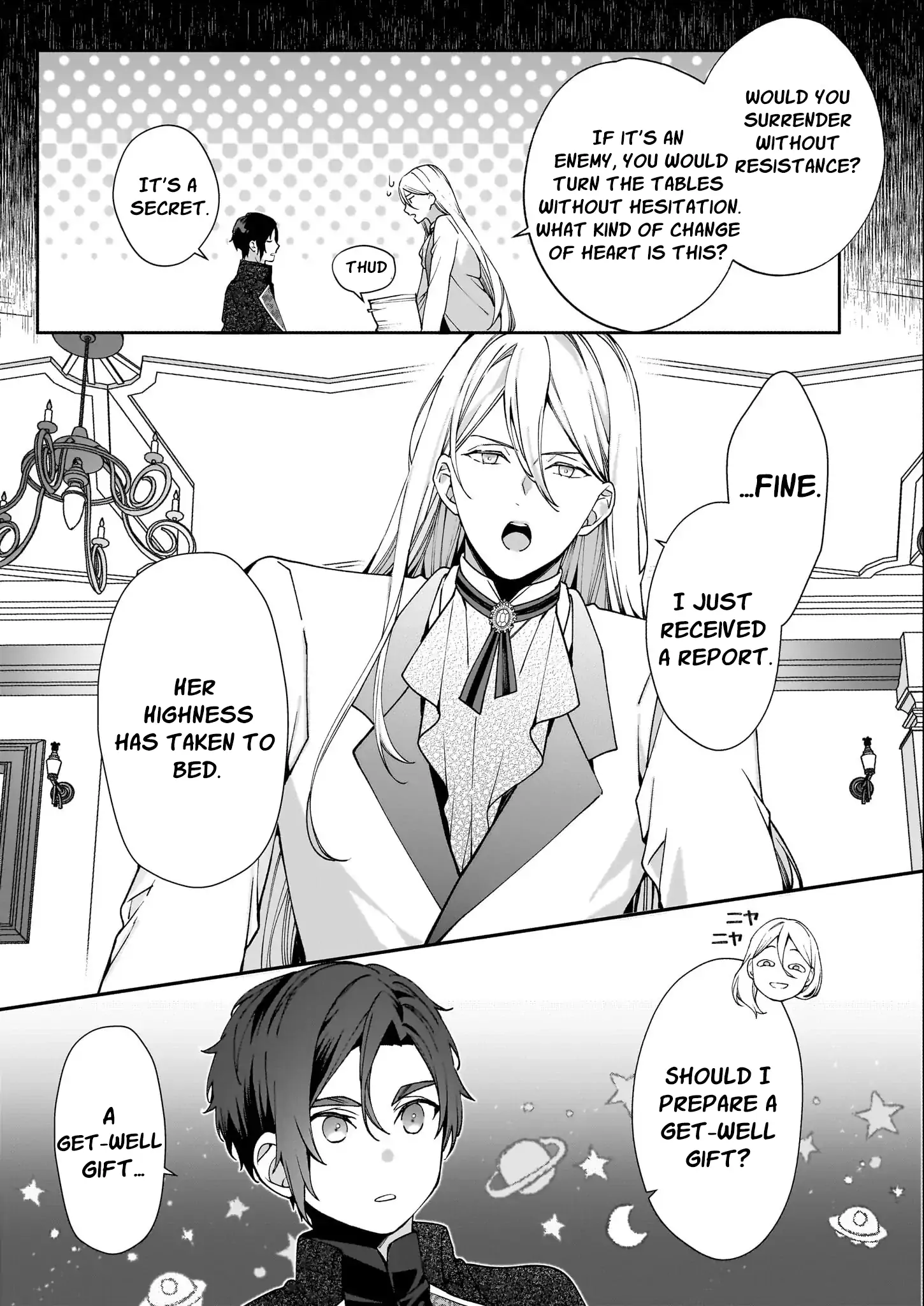Hero, what do you think of a young wife with a mysterious past? Chapter 3 - page 14