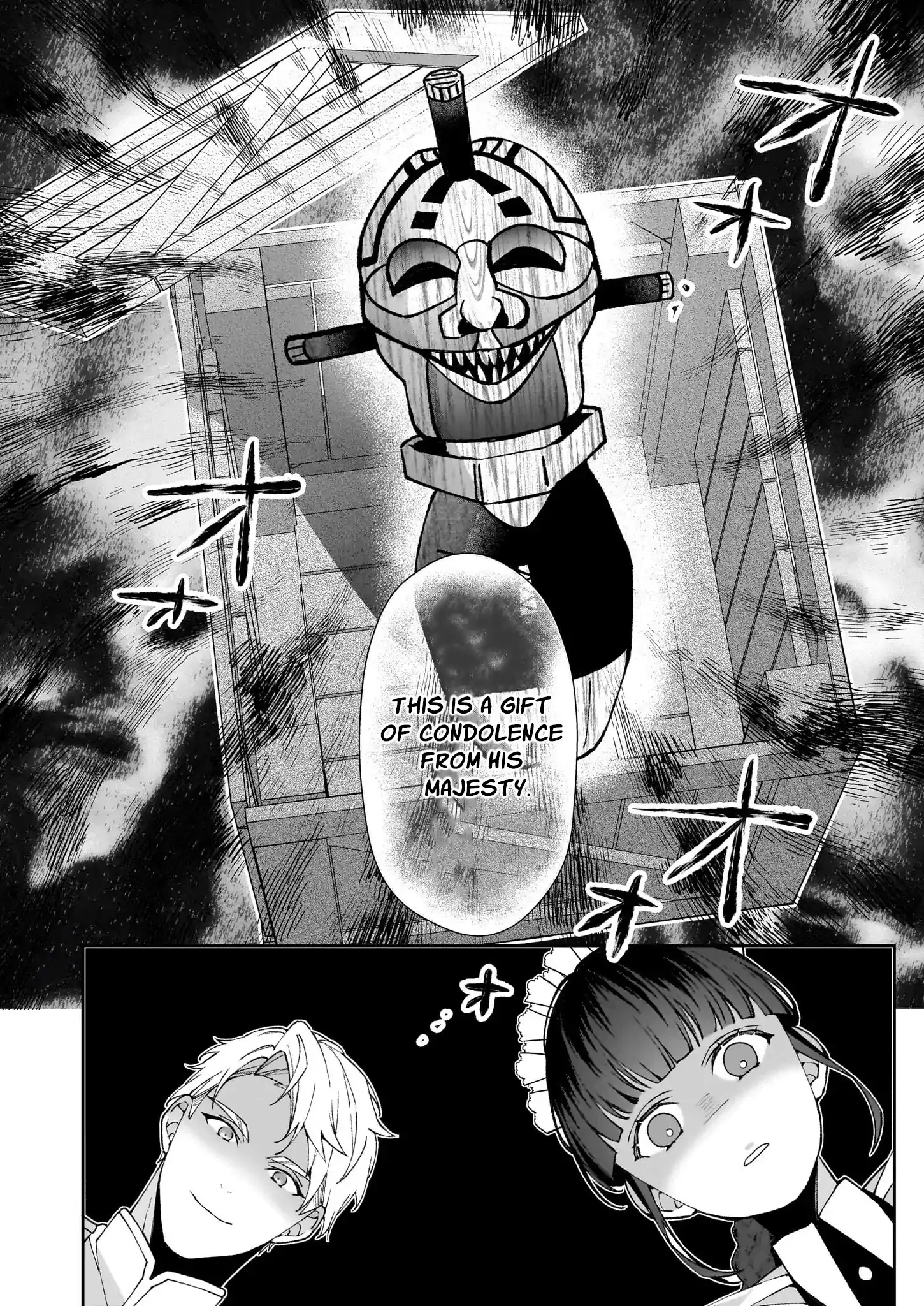 Hero, what do you think of a young wife with a mysterious past? Chapter 3 - page 15