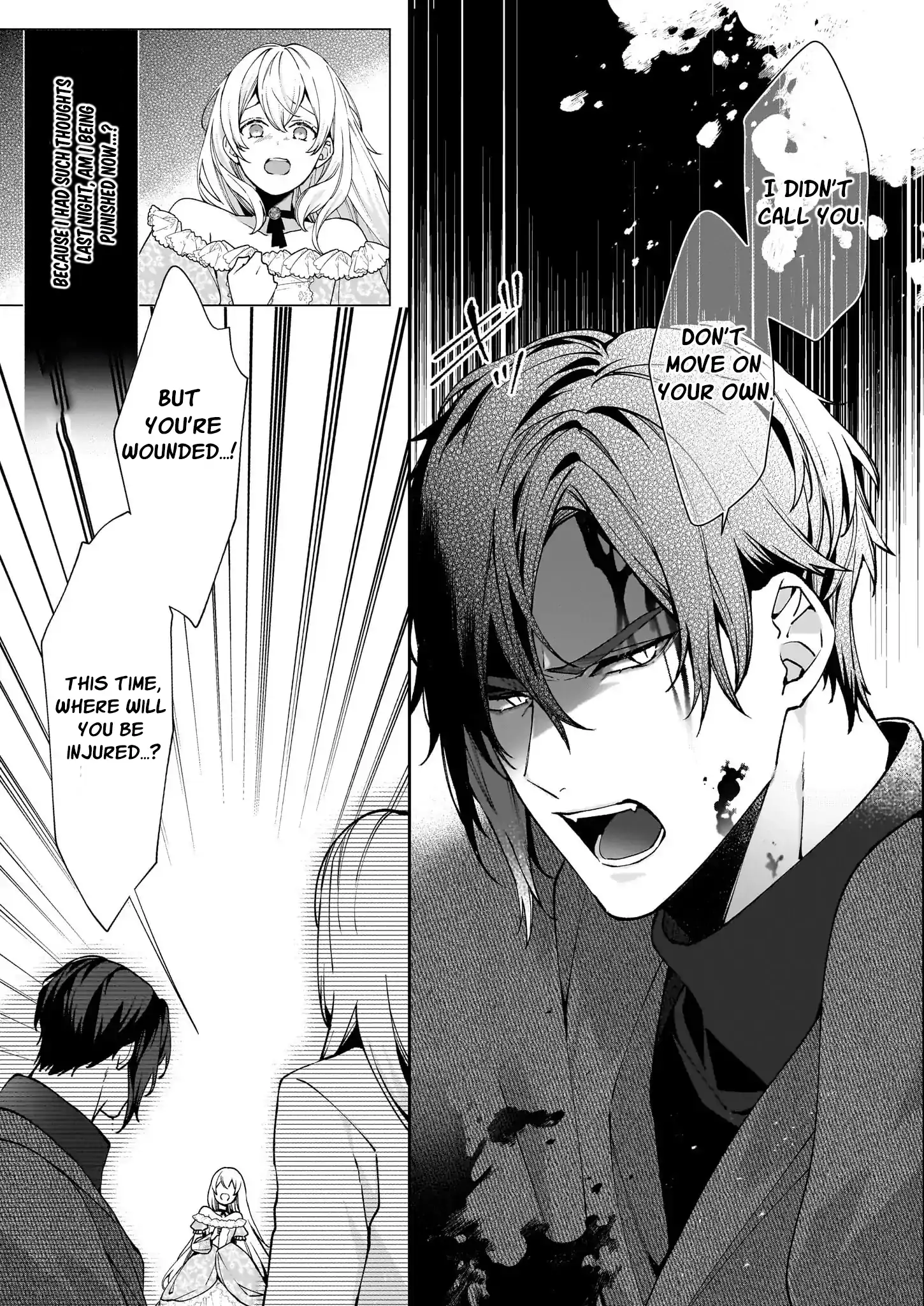 Hero, what do you think of a young wife with a mysterious past? Chapter 3 - page 20