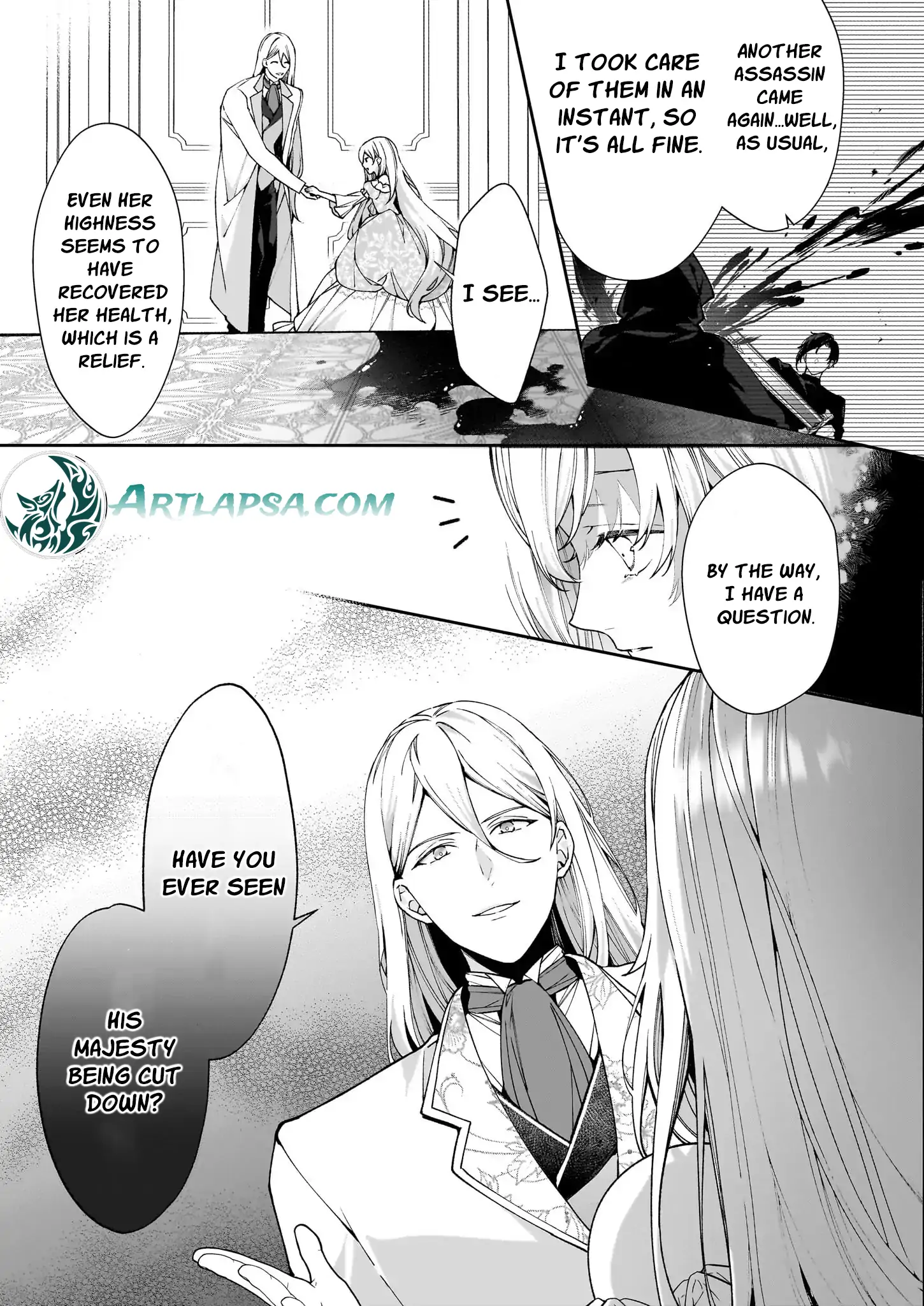 Hero, what do you think of a young wife with a mysterious past? Chapter 3 - page 22