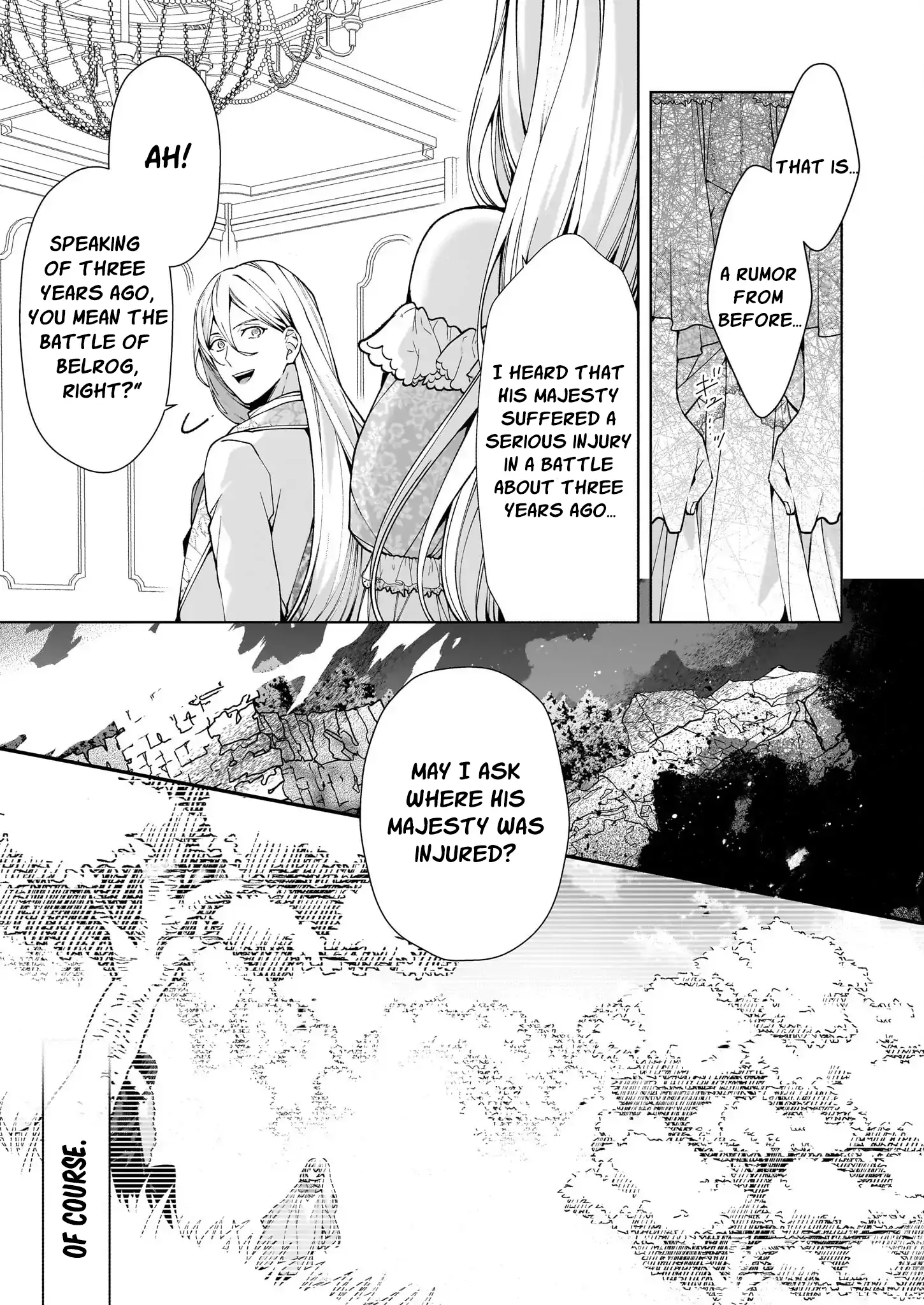 Hero, what do you think of a young wife with a mysterious past? Chapter 3 - page 24