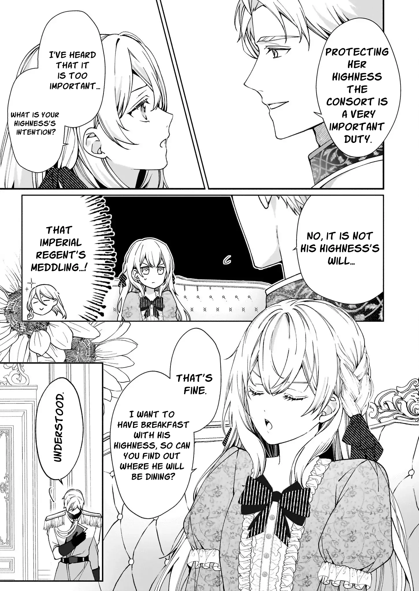 Hero, what do you think of a young wife with a mysterious past? Chapter 3 - page 5