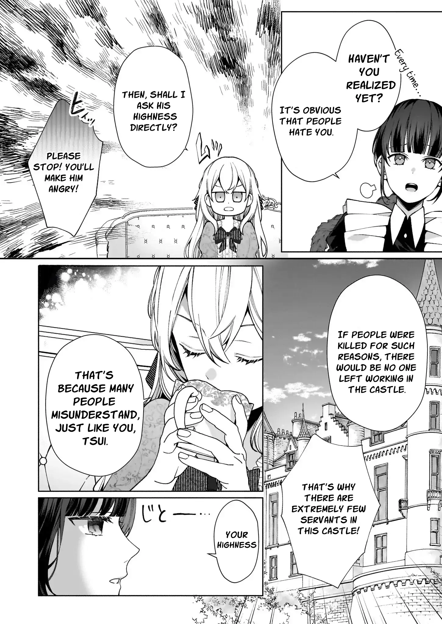 Hero, what do you think of a young wife with a mysterious past? Chapter 3 - page 6