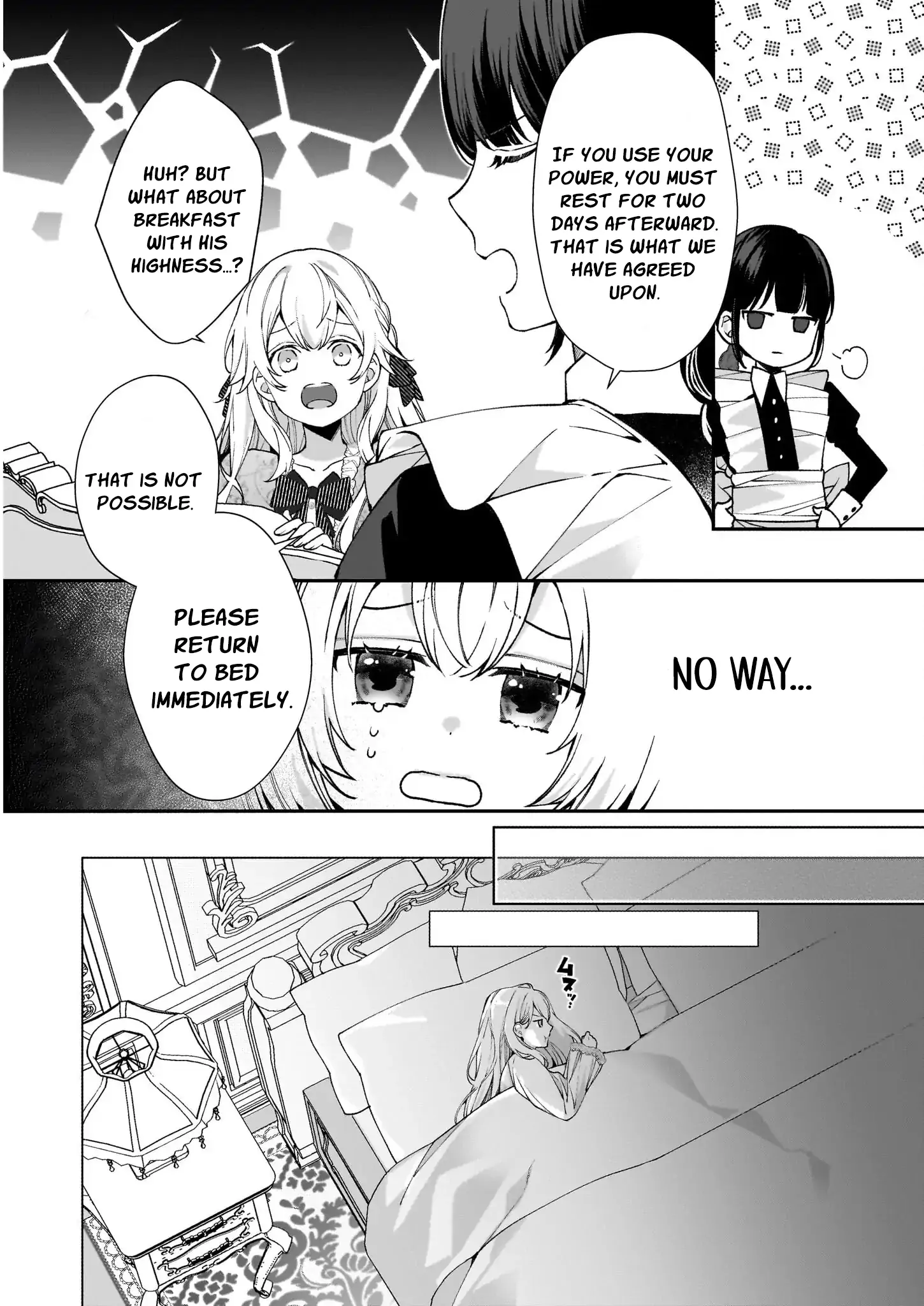 Hero, what do you think of a young wife with a mysterious past? Chapter 3 - page 8