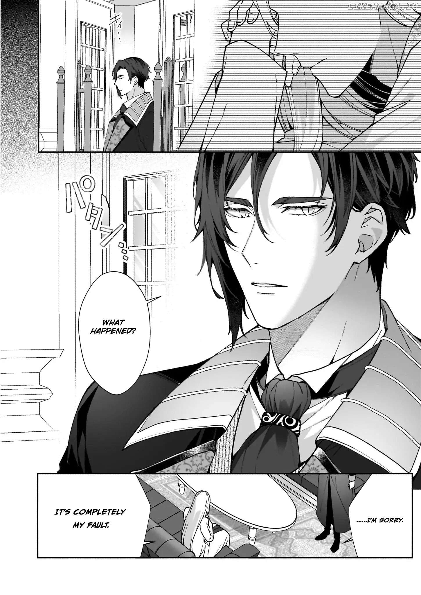 Hero, what do you think of a young wife with a mysterious past? Chapter 4 - page 12