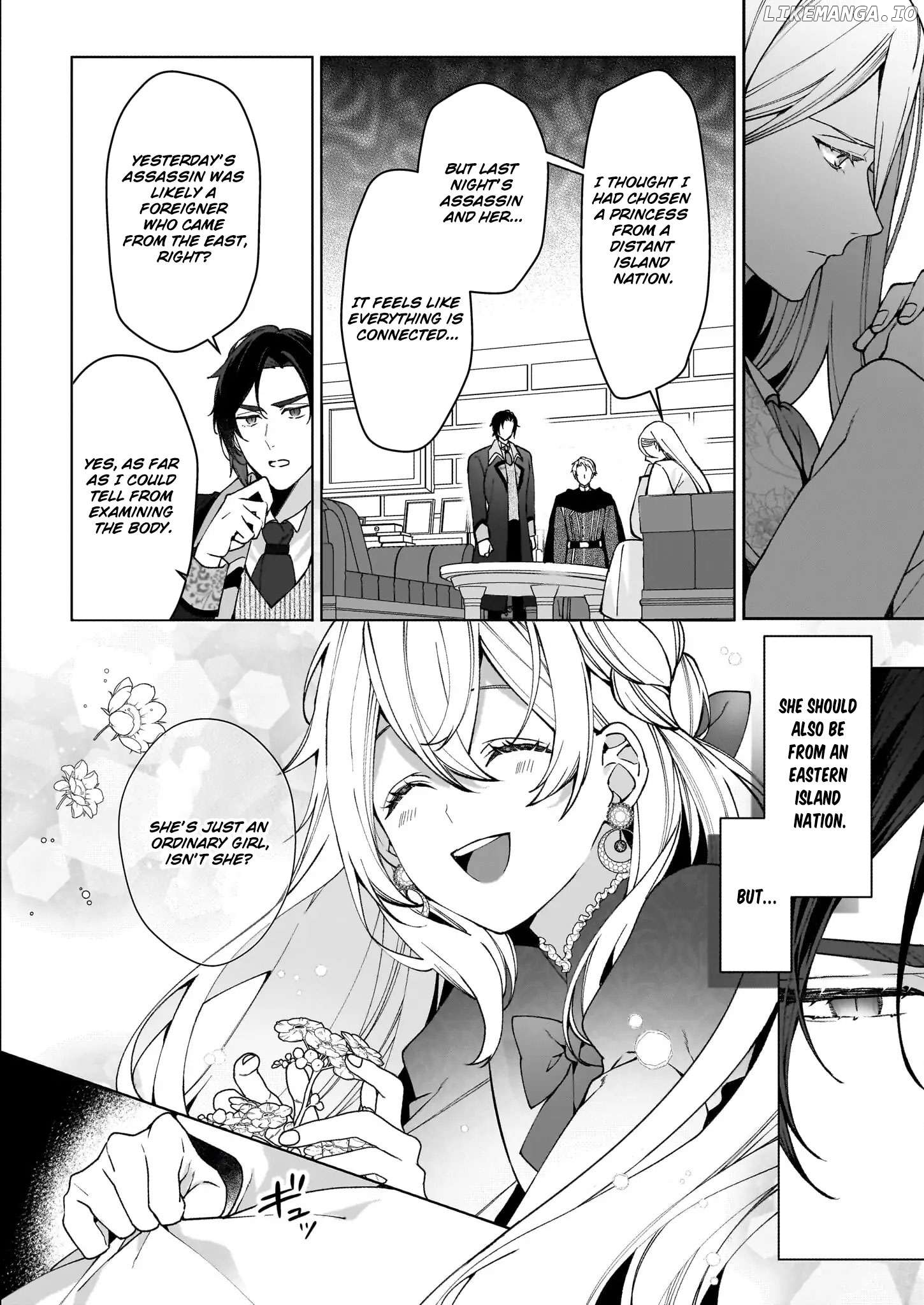 Hero, what do you think of a young wife with a mysterious past? Chapter 4 - page 14