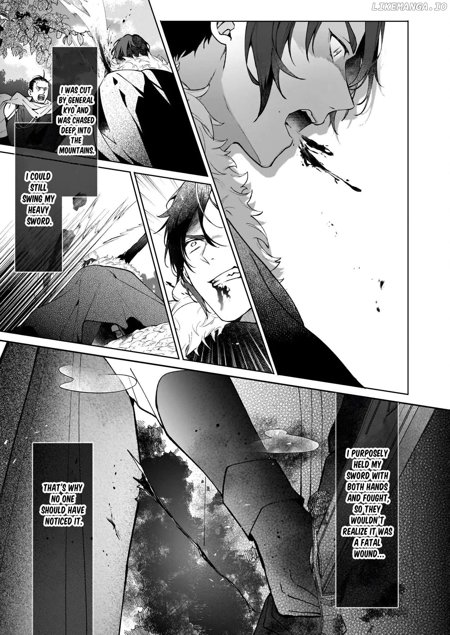 Hero, what do you think of a young wife with a mysterious past? Chapter 4 - page 17