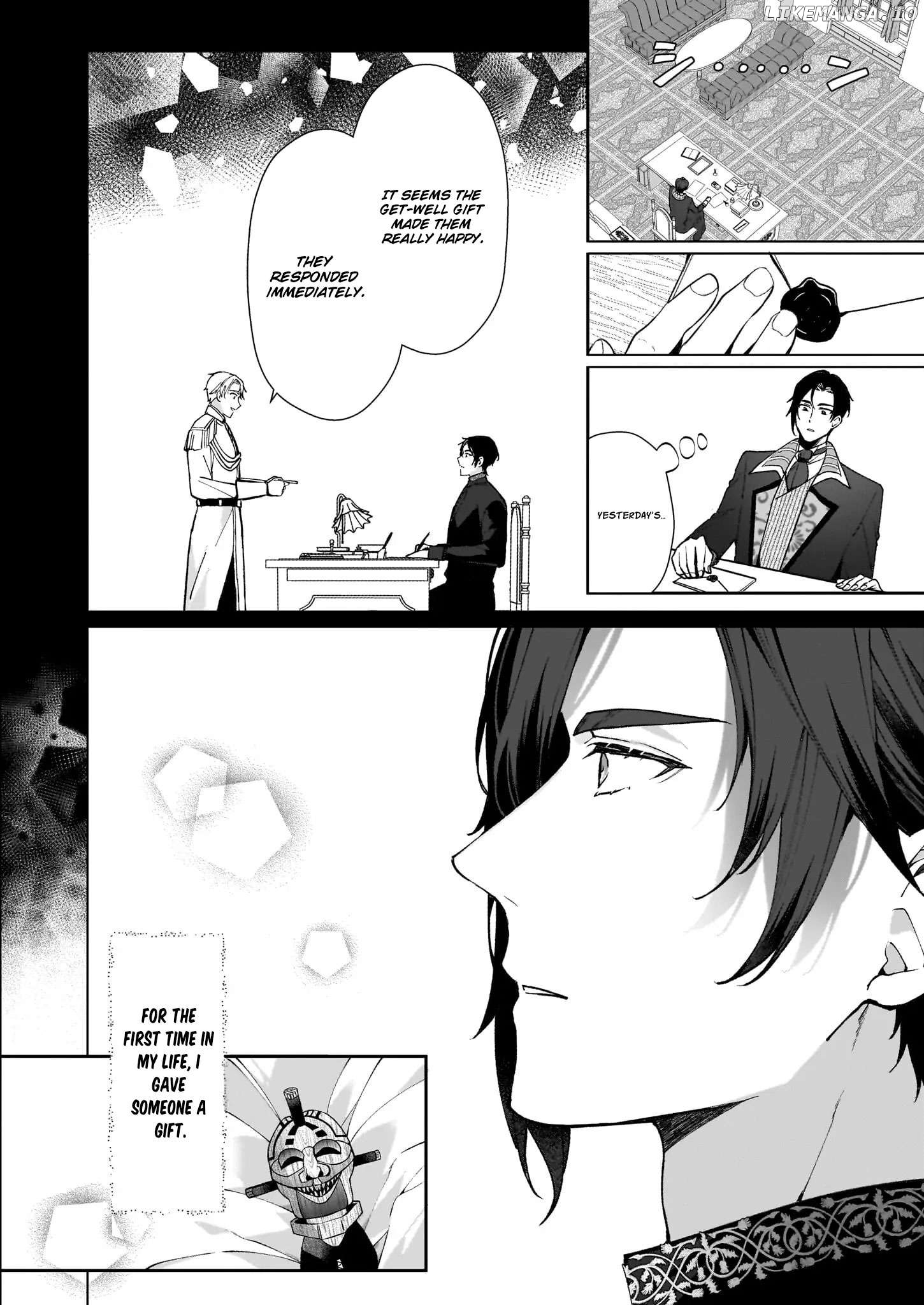 Hero, what do you think of a young wife with a mysterious past? Chapter 4 - page 20