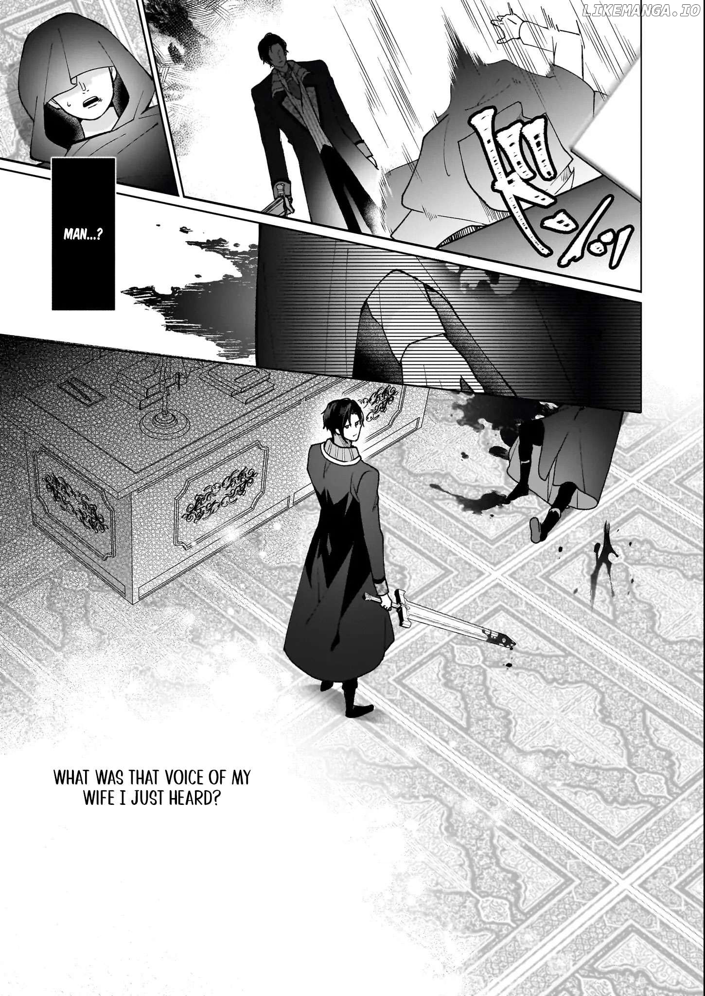Hero, what do you think of a young wife with a mysterious past? Chapter 4 - page 23