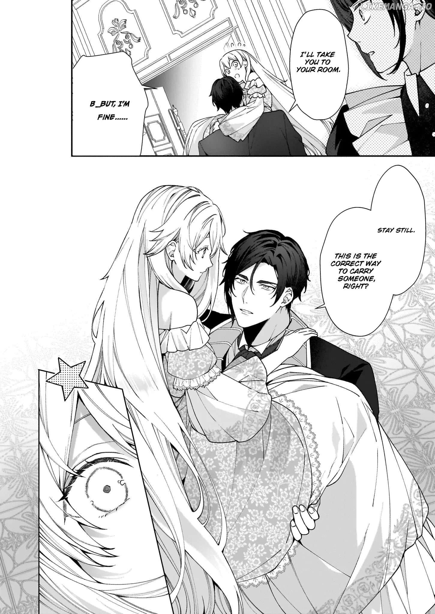 Hero, what do you think of a young wife with a mysterious past? Chapter 4 - page 7