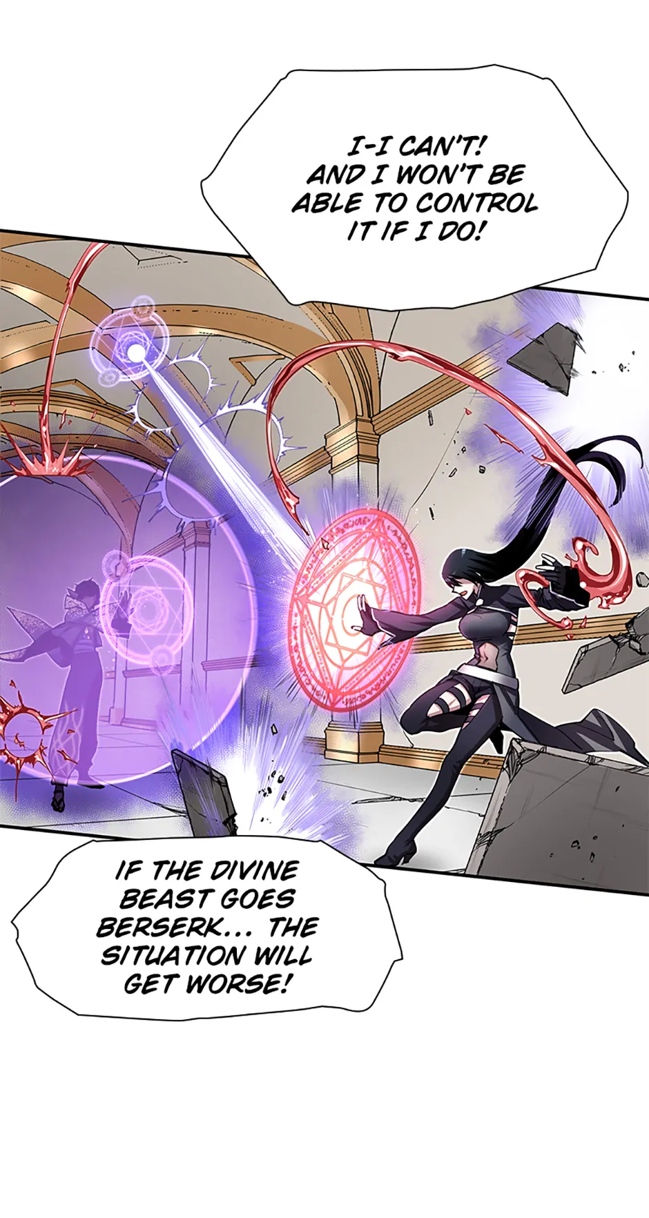 Appraiser Levels Up With Views Chapter 9 - page 22