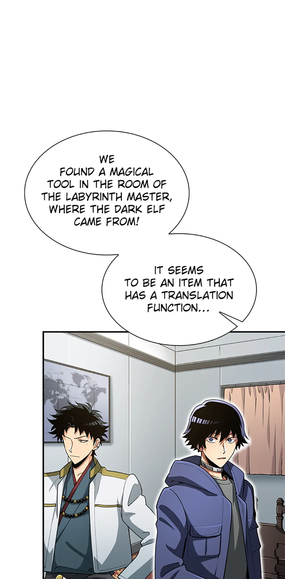 Appraiser Levels Up With Views Chapter 25 - page 17