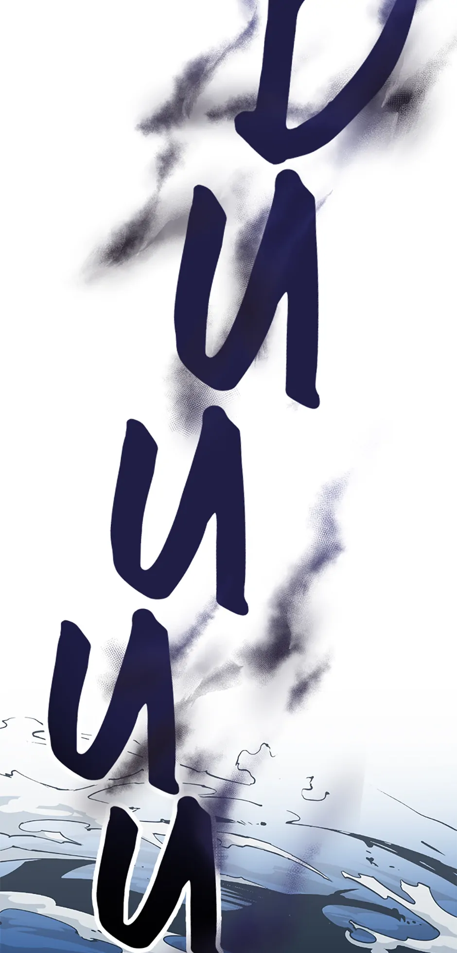 Appraiser Levels Up With Views Chapter 25 - page 73