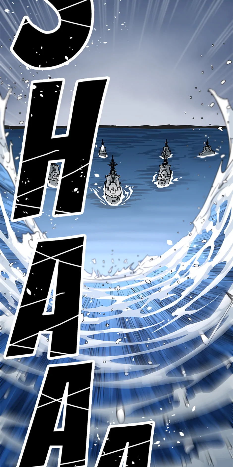 Appraiser Levels Up With Views Chapter 25 - page 83