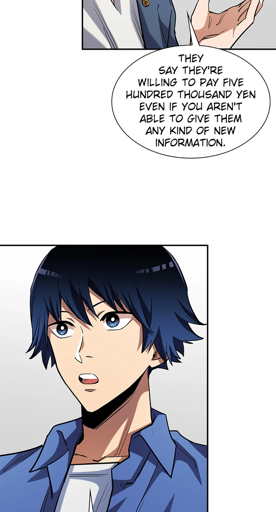 Appraiser Levels Up With Views Chapter 17 - page 25