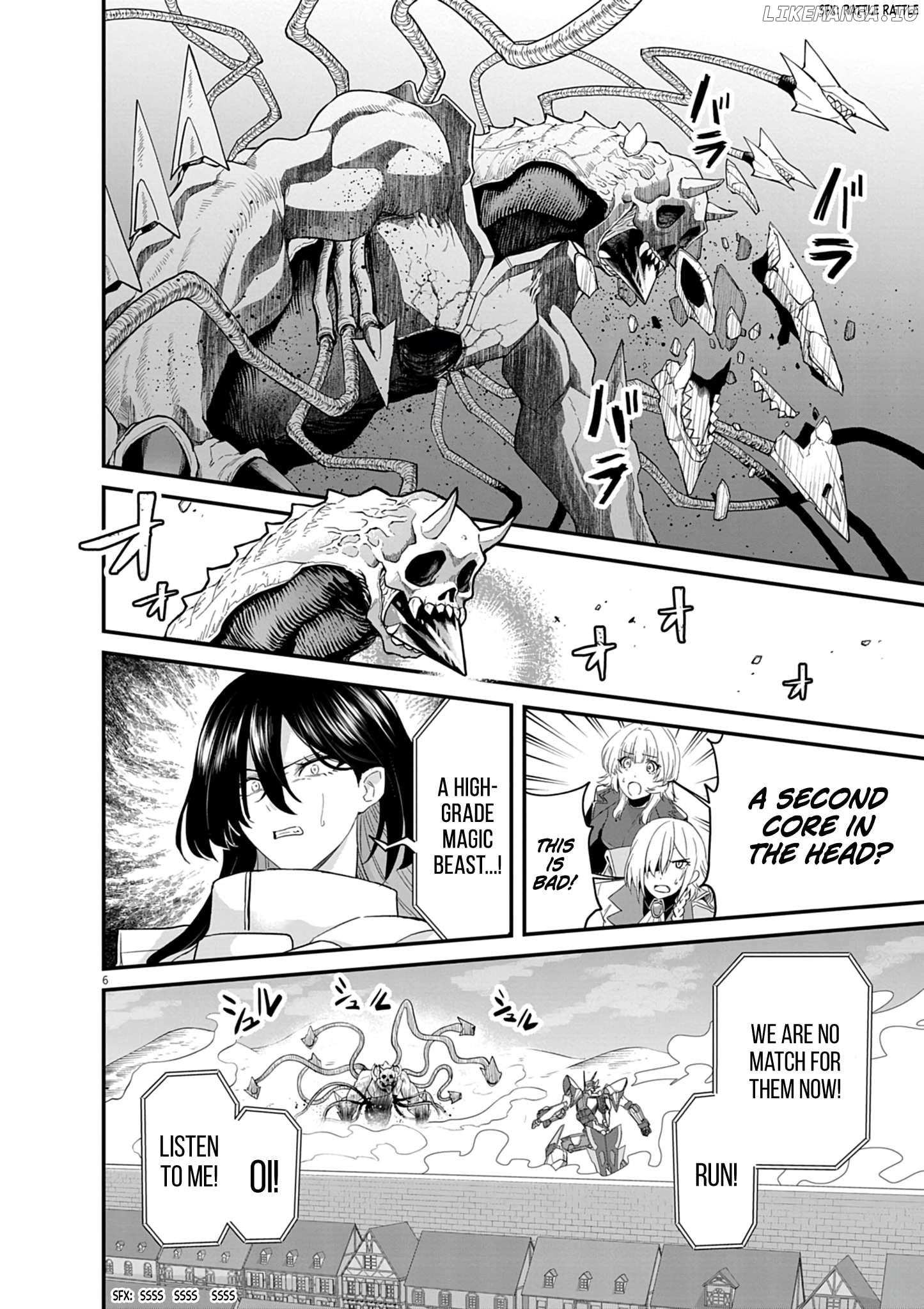 Inheritor of The Machine God : Unbreaker Chapter 4 - page 8